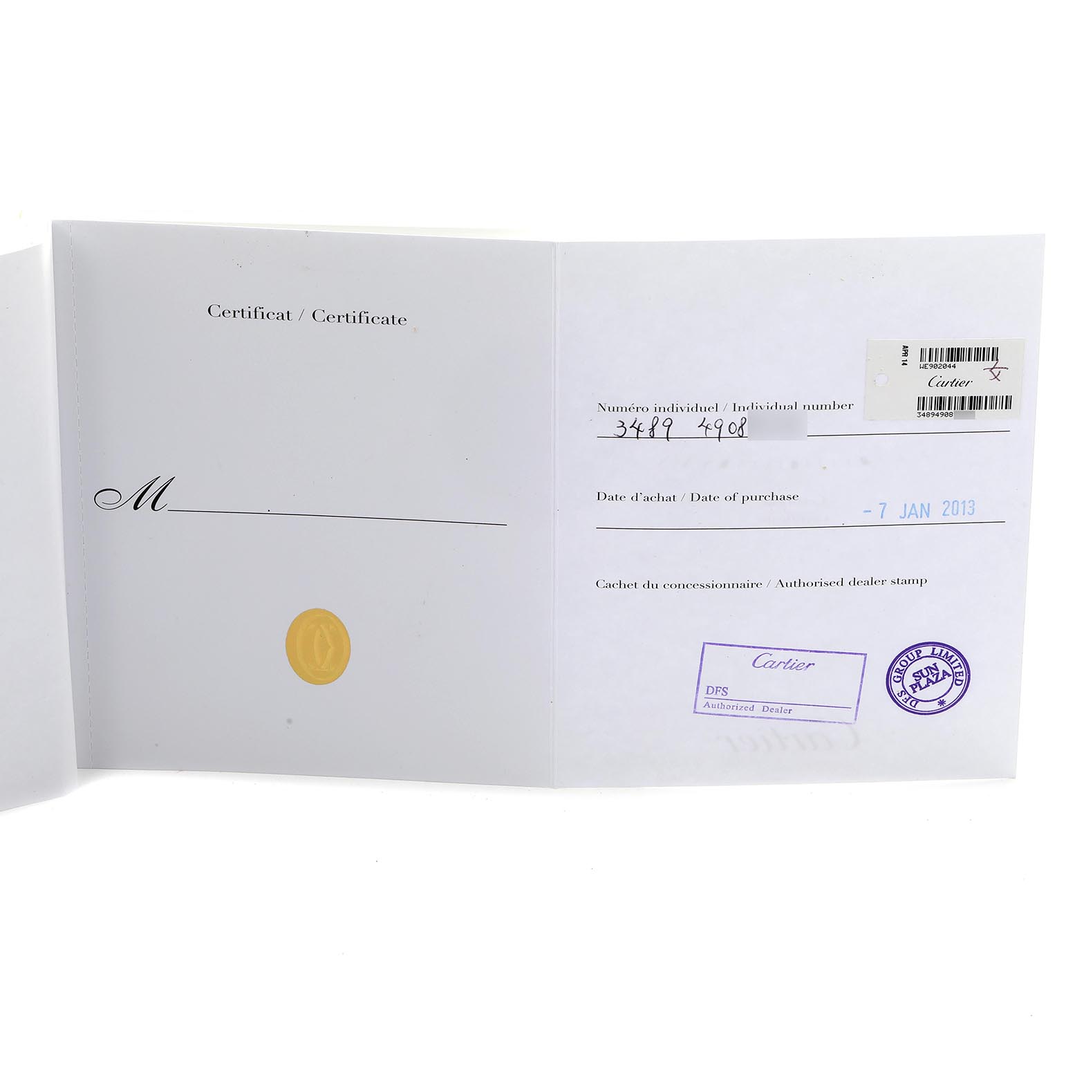 The image shows a Cartier Ballon Bleu WE902044 Women's Steel and Gold (two tone) Silver Dial WE902044 Women's Steel and Gold (two tone) Silver Dial certificate with purchase and dealer details.