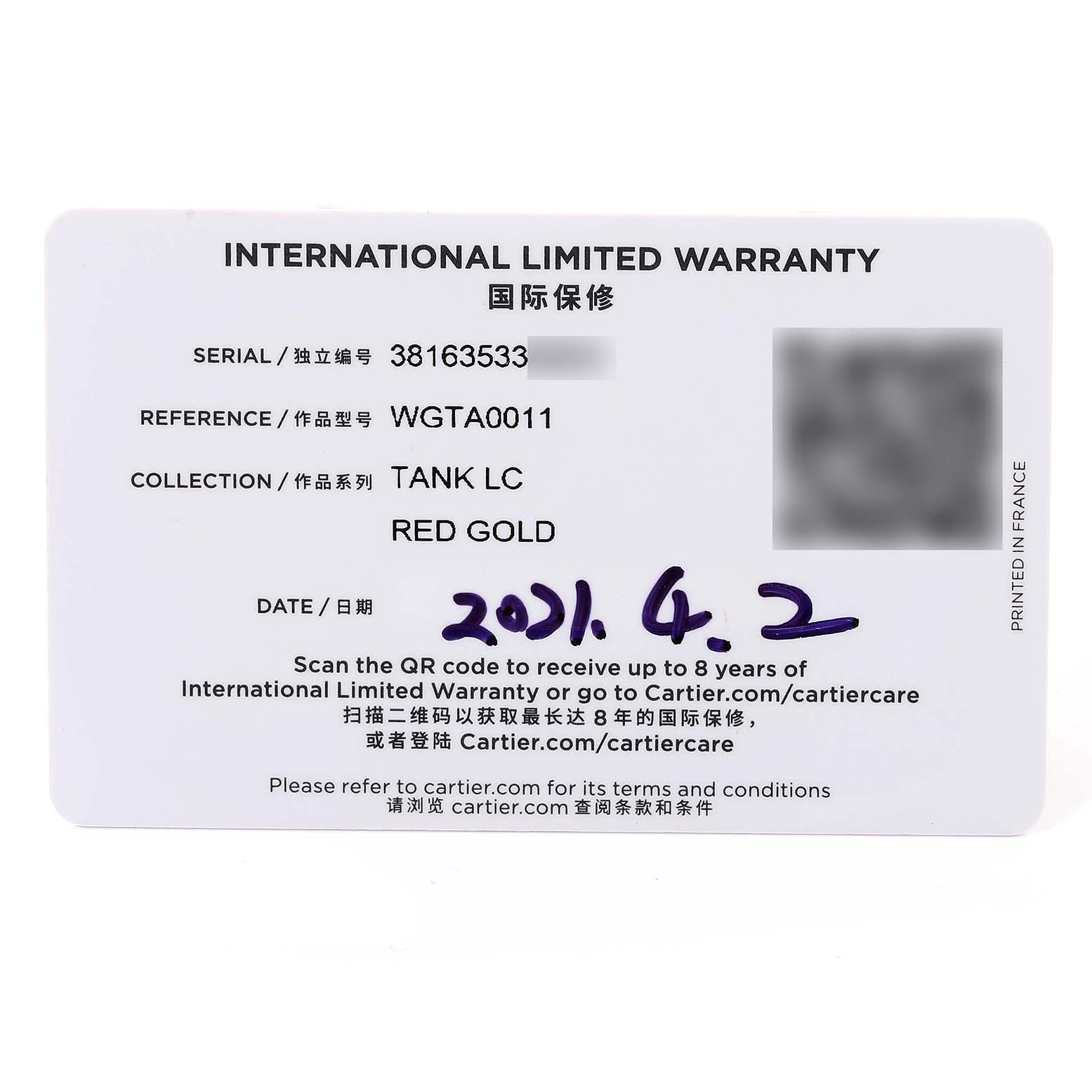 The image shows an International Limited Warranty card for the Tank Louis model by Cartier, including serial, reference, and collection information.