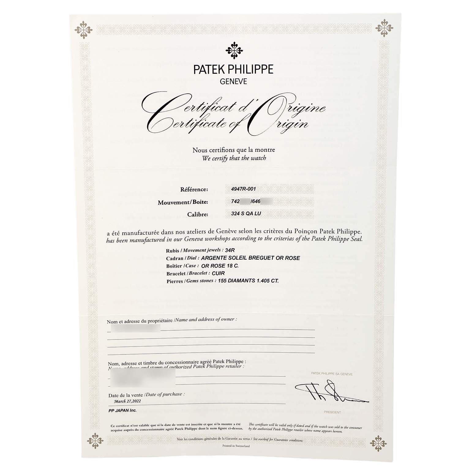 This image shows the Certificate of Origin for a Patek Philippe Complications 4947R-001 Men's Rose Gold Silver Dial watch.
