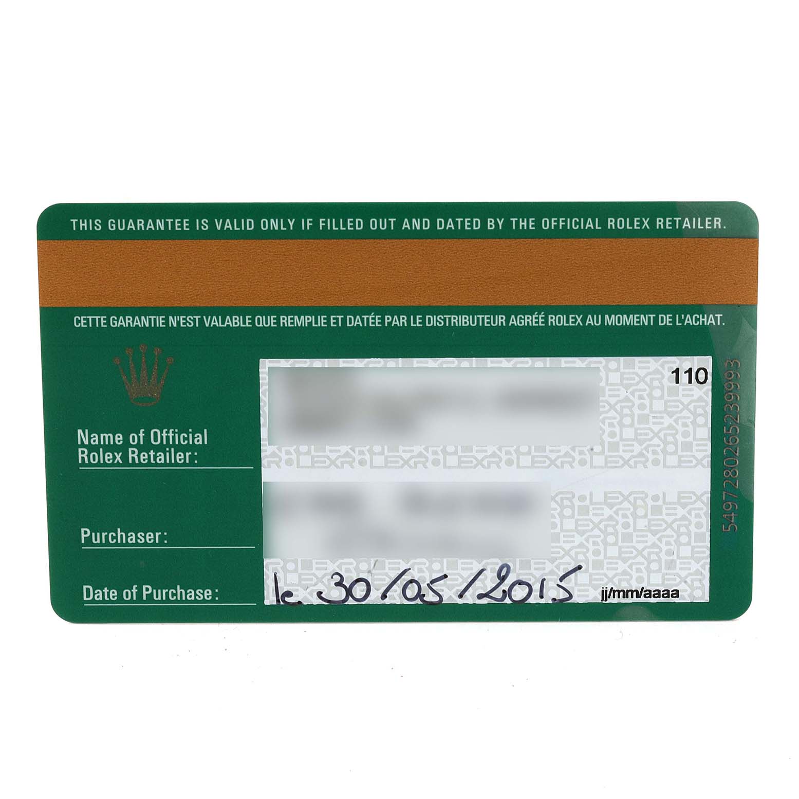 This image shows a warranty card for the Rolex Cellini 50509 Men's White Gold White Dial 50509 Men's White Gold White Dial model, displaying purchase information and retailer details.