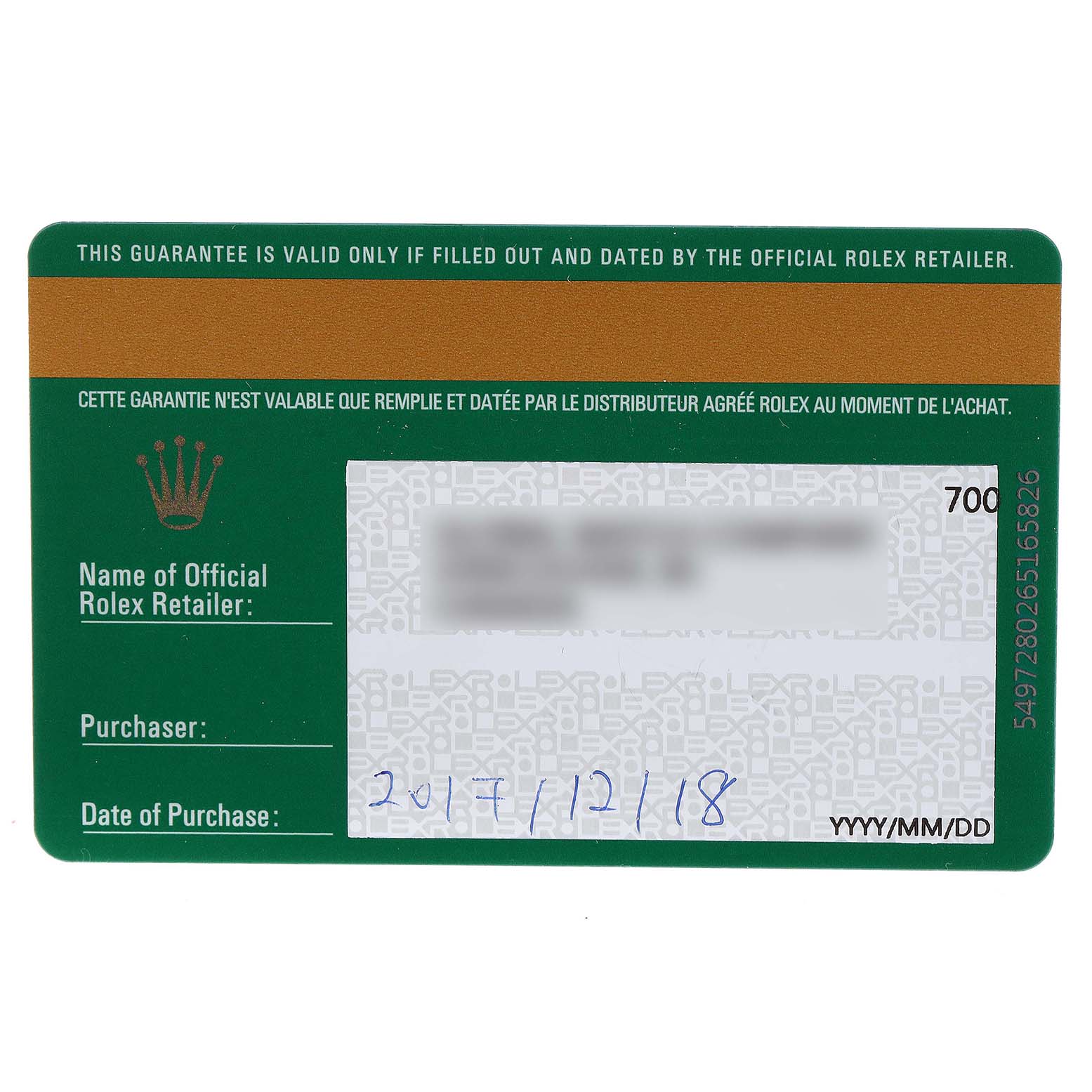 This image shows a guarantee card for a Mid-Size Rolex watch from an official retailer, dated 2017/12/18.