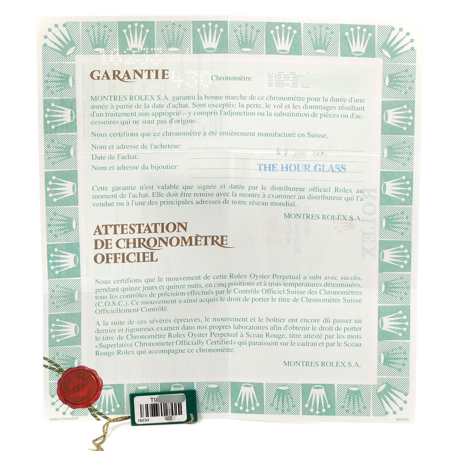 This image shows a warranty certificate for the Rolex Datejust 16233 Men's Steel and Gold (two tone) Blue Dial 16233 Men's Steel and Gold (two tone) Blue Dial model, featuring green borders with Rolex logos.