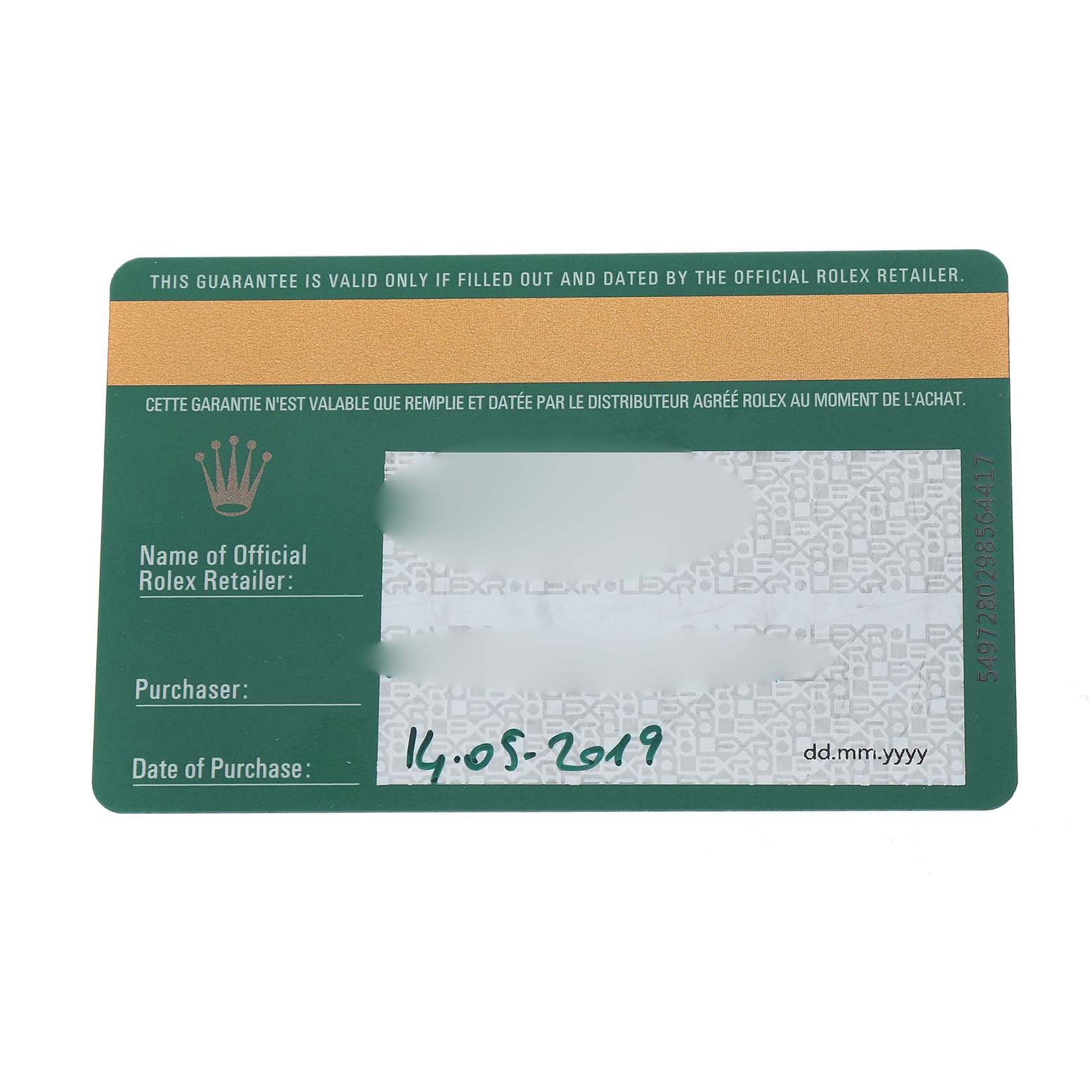 The image shows the warranty card for a Rolex Daytona 116503 Men's Steel and Gold (two tone) Black Dial watch.