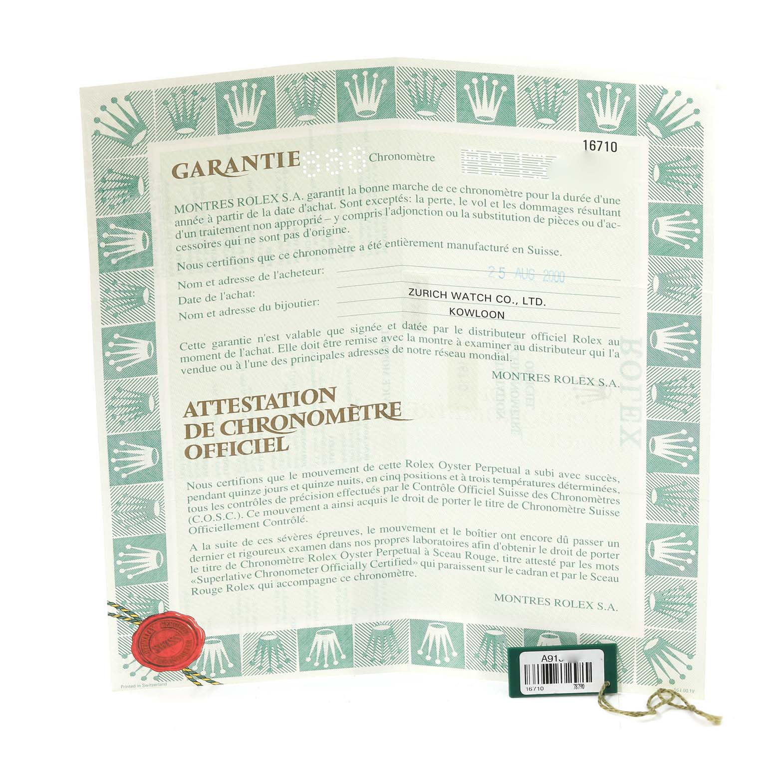 The image shows a certificate of authenticity and warranty for a Rolex GMT-Master 16710 Men's Stainless Steel Black Dial 16710 Men's Stainless Steel Black Dial model.