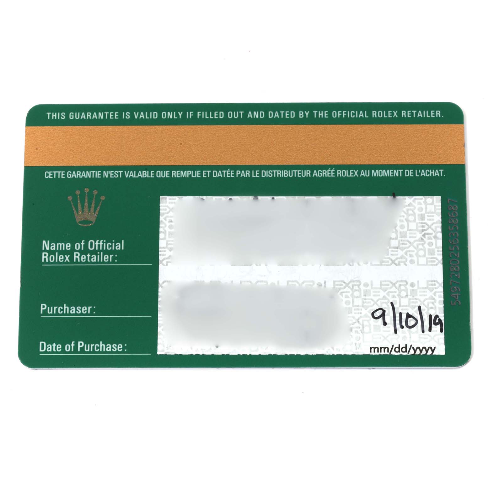 This image shows a horizontally-oriented warranty card for a Rolex Air-King 116900 Men's Stainless Steel Black Dial 116900 Men's Stainless Steel Black Dial watch.