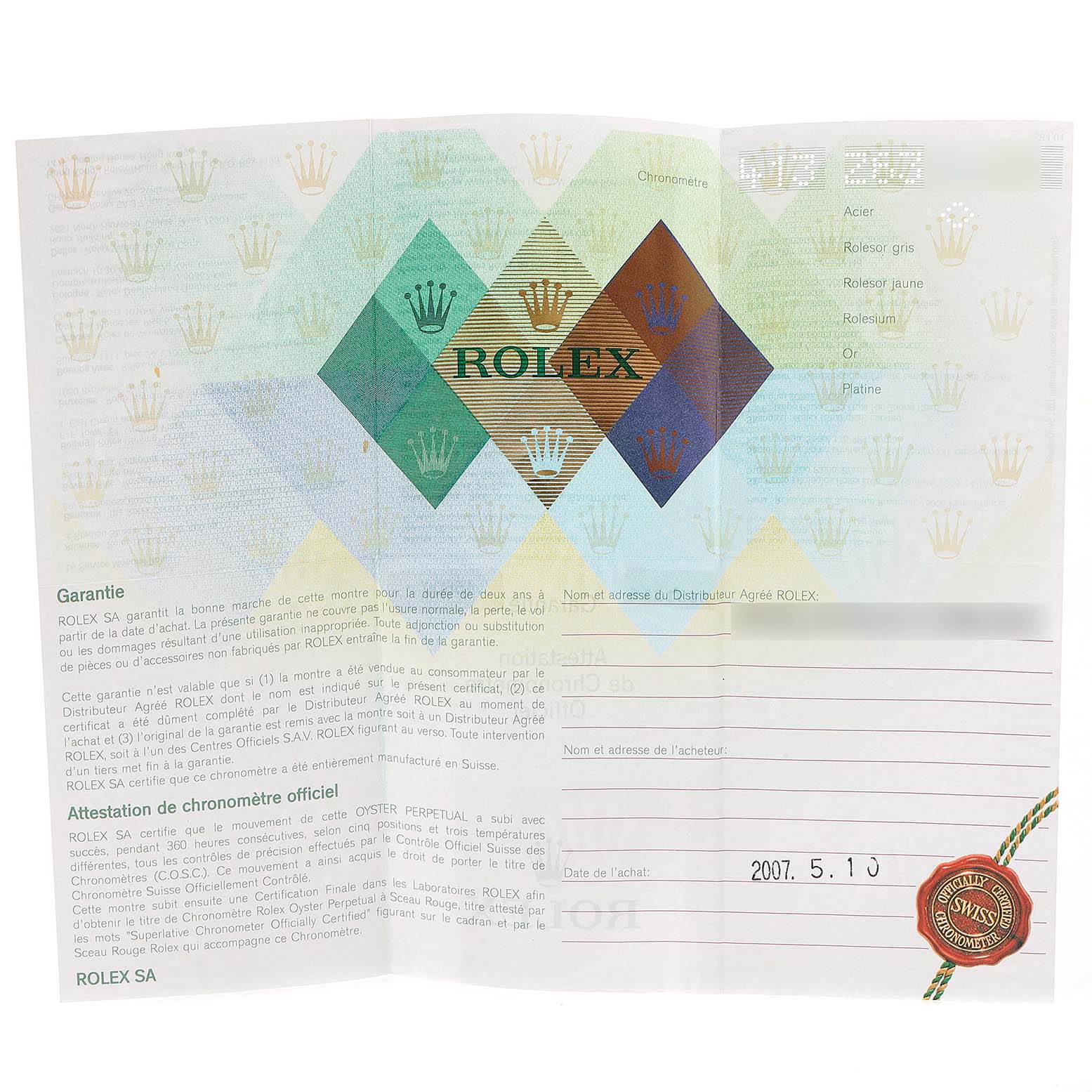 The image shows the warranty card for the Rolex Sea-Dweller 16600 Men
s Stainless Steel Black Dial 16600 Men
s Stainless Steel Black Dial watch, featuring the brand
s logo and purchase details.