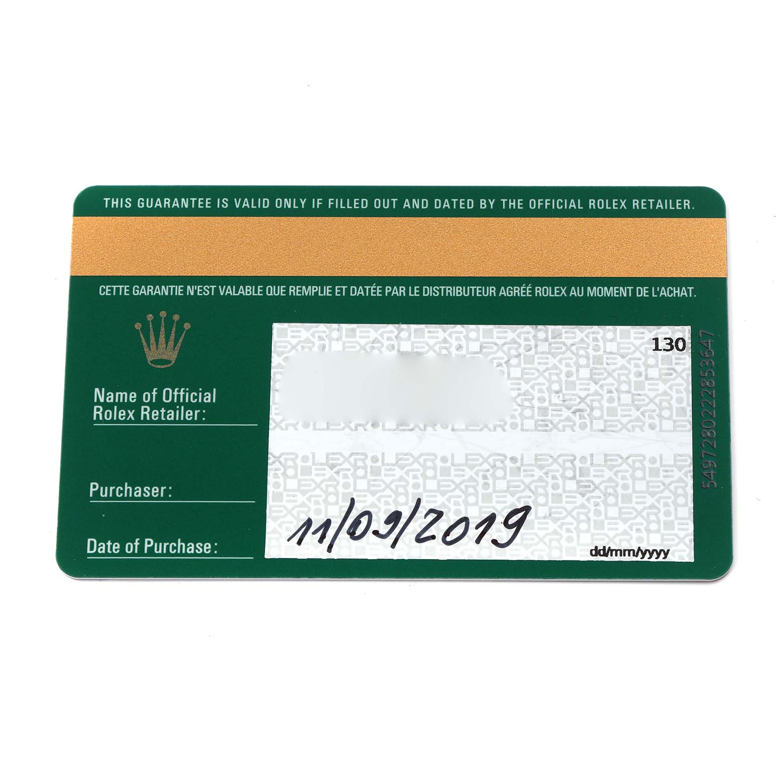 The image shows a Rolex warranty card for the Sea-Dweller model, featuring date and purchase details.