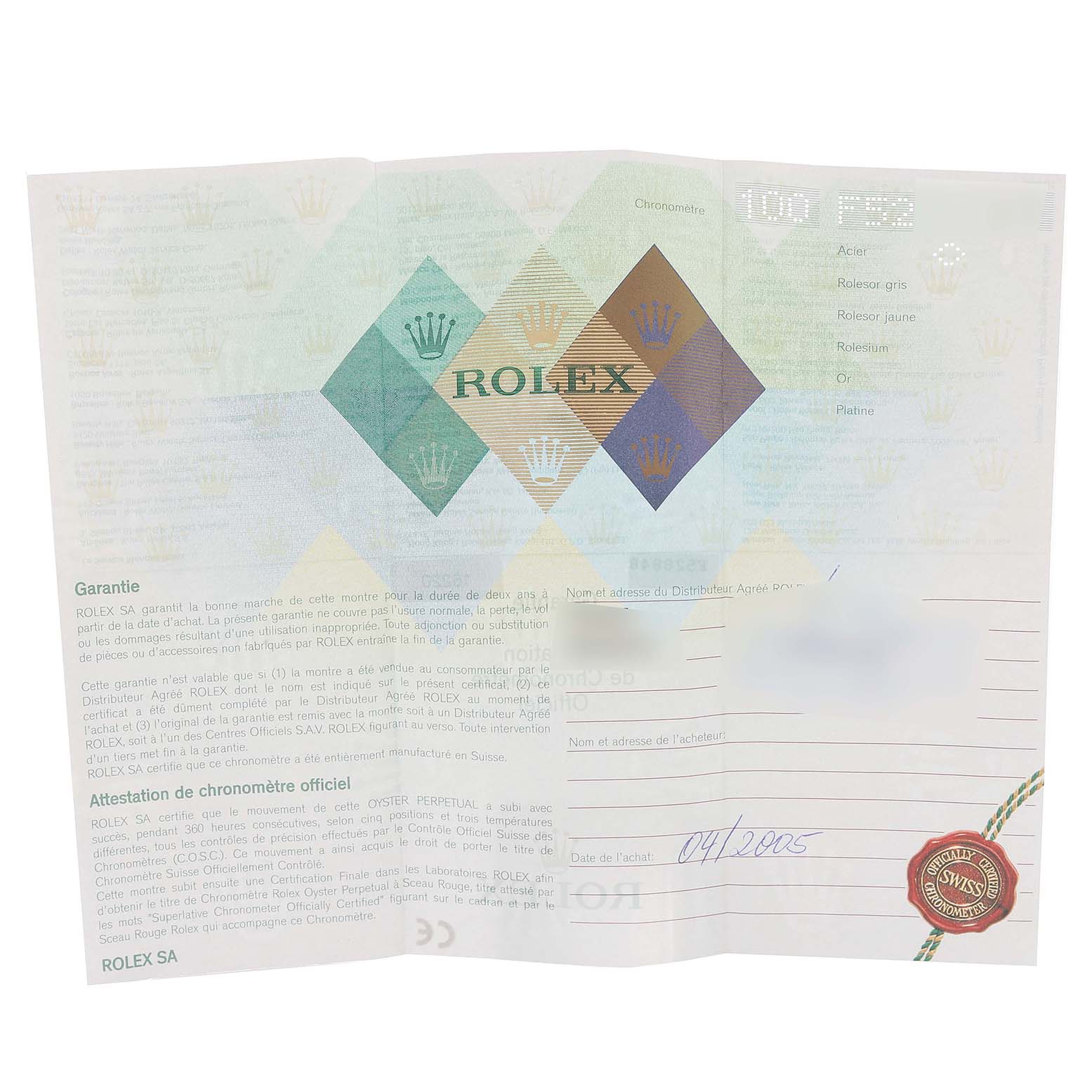 The image shows a warranty certificate for the Rolex Datejust 16220 Men's Stainless Steel Black Dial 16220 Men's Stainless Steel Black Dial model at a straight-on angle.