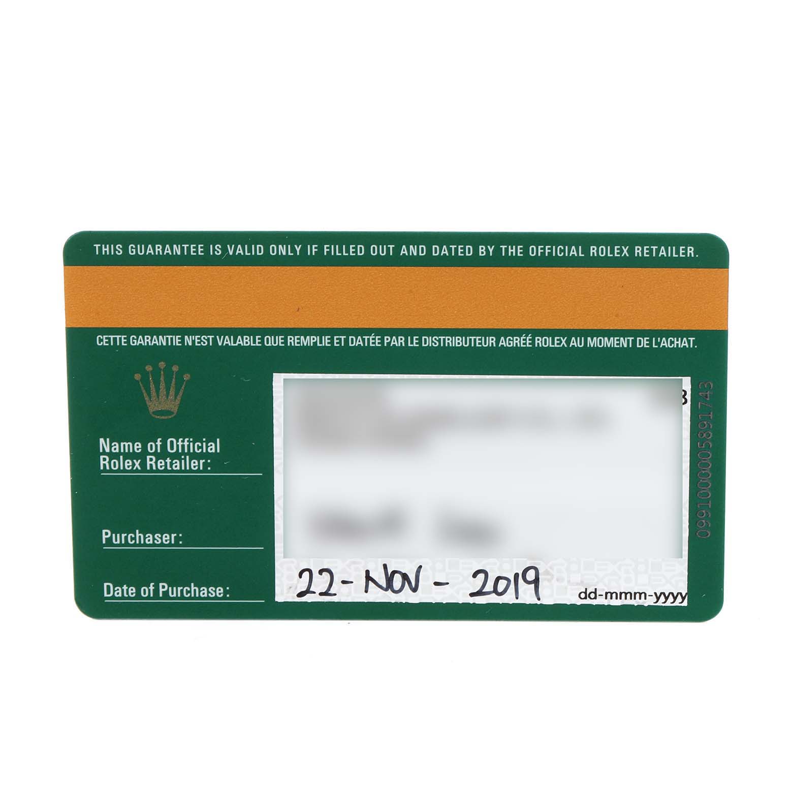 This image shows the warranty card for the Rolex GMT-Master 126710 Men
s Stainless Steel Black Dial 126710 Men
s Stainless Steel Black Dial watch, including purchase details and retailer information.