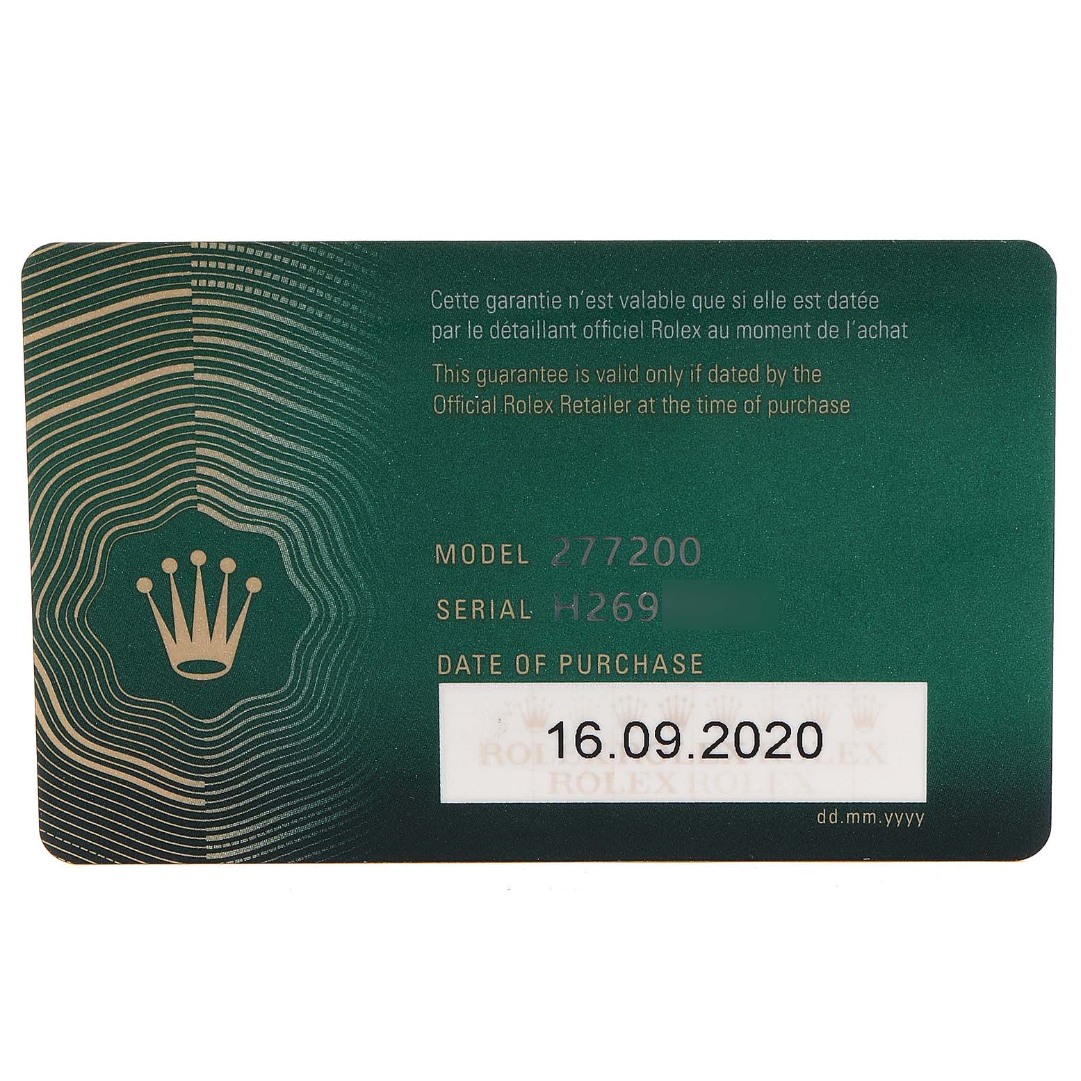 This image shows the warranty card for a Rolex Mid-Size 277200 Women's Stainless Steel Green Dial 277200 Women's Stainless Steel Green Dial model 277200, displaying the serial number and date of purchase.