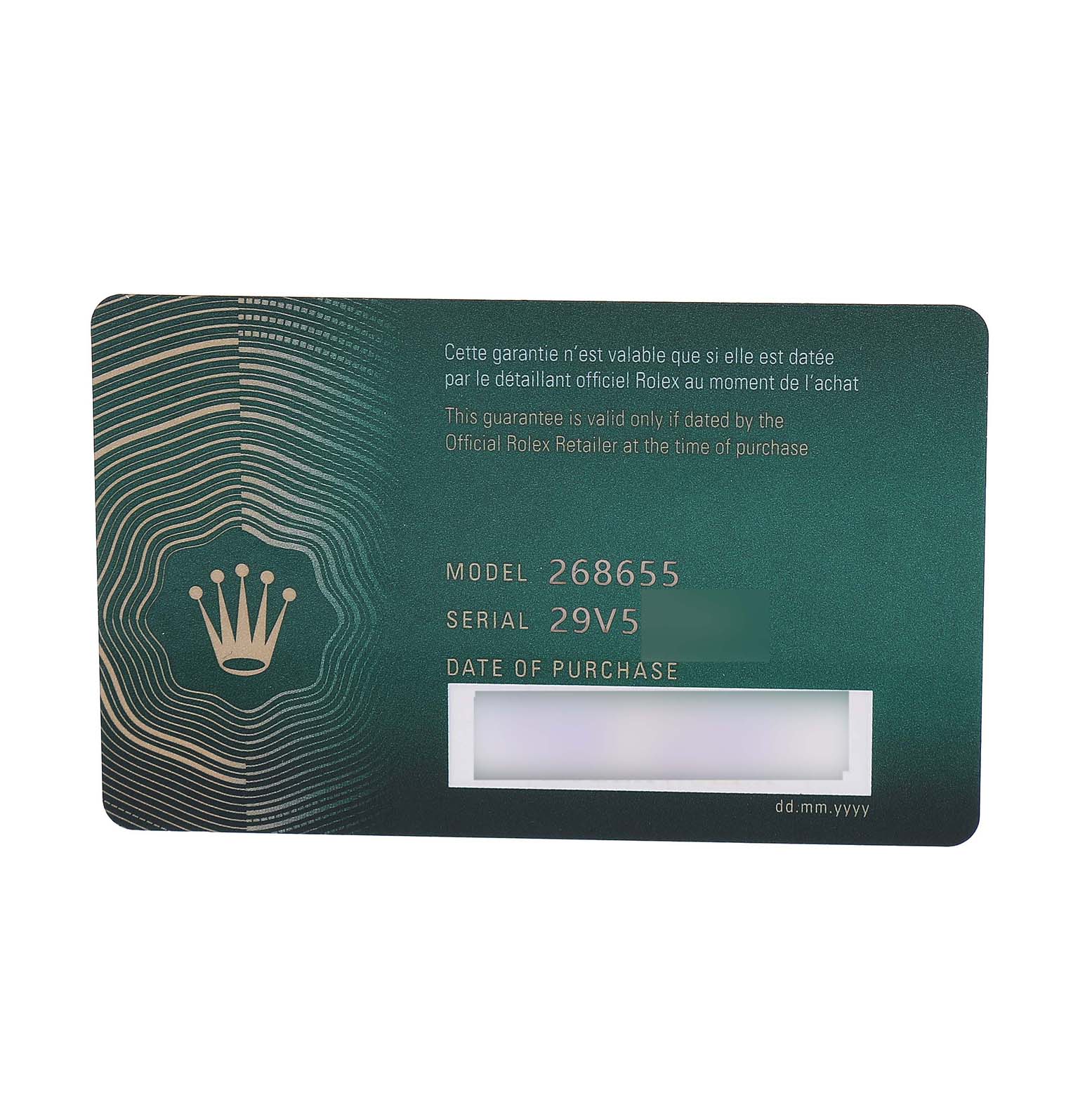 The image shows a Rolex Yacht-Master 268655 Men's Rose Gold Black Dial warranty card, displaying the model and serial number.