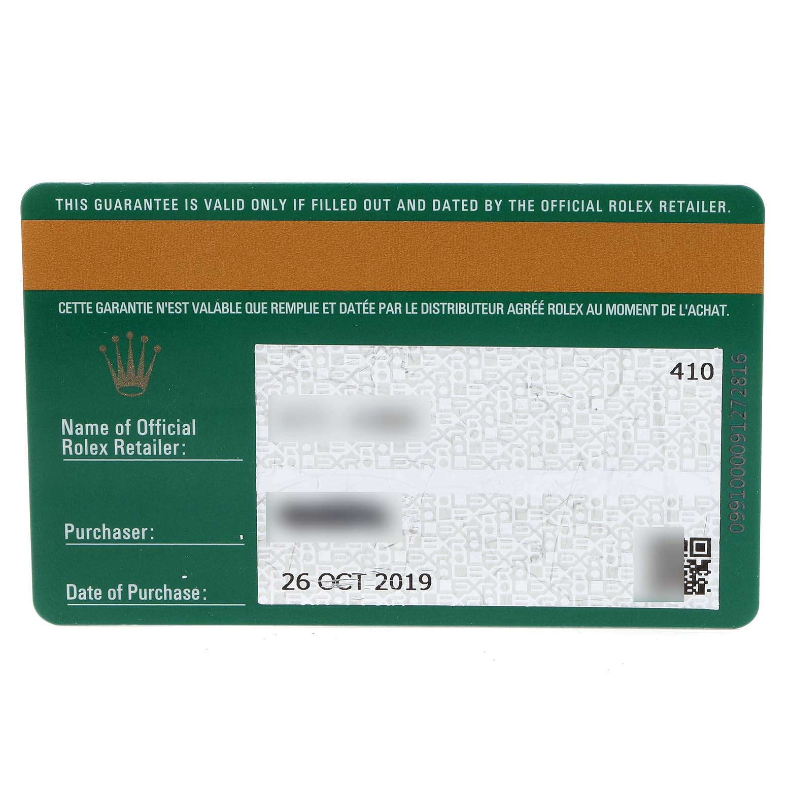 The image shows a warranty card for a Rolex Yacht-Master 126621 Men's Steel and Gold (two tone) Brown Dial 126621 Men's Steel and Gold (two tone) Brown Dial watch, photographed from a top-down angle.