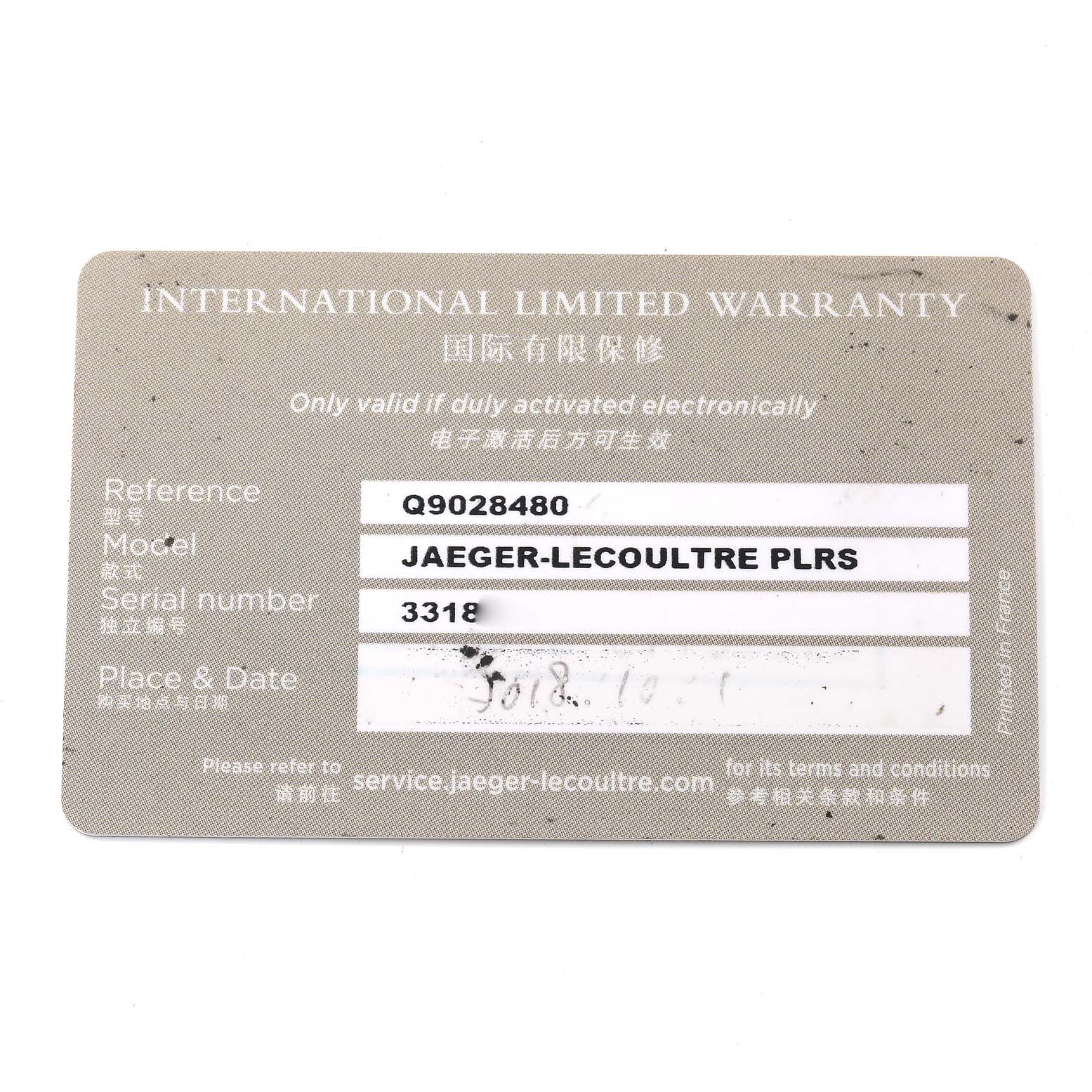 This image shows the International Limited Warranty card for the Jaeger-LeCoultre Polaris model, including reference and serial numbers.