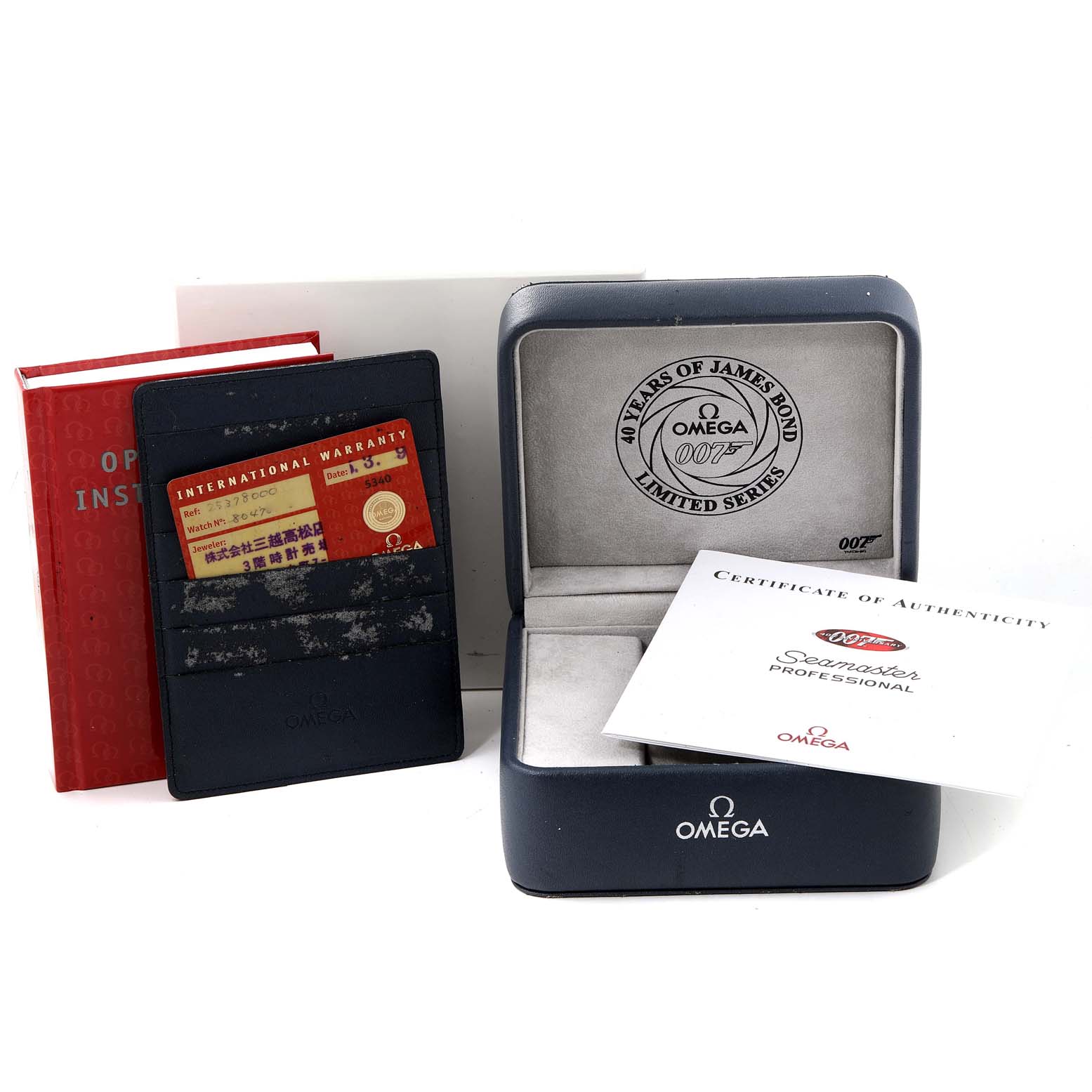 The image shows the packaging, warranty card, operation instructions, and Certificate of Authenticity for an Omega Seamaster 2537.80.00 Men's Stainless Steel Blue Dial 2537.80.00 Men's Stainless Steel Blue Dial watch.