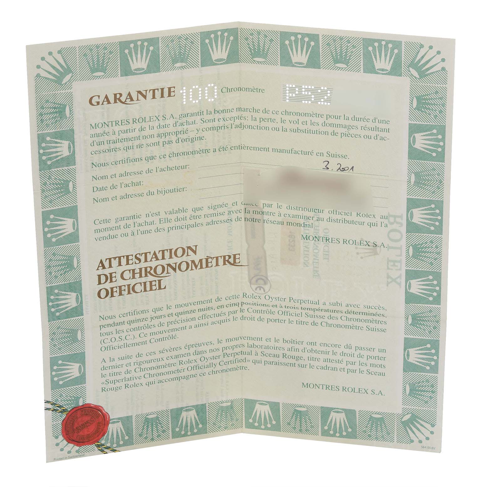 This image shows a folded, detailed warranty and certification document for a Rolex Datejust 16233 Men's Steel and Gold (two tone) Mother of Pearl Dial 16233 Men's Steel and Gold (two tone) Mother of Pearl Dial watch.