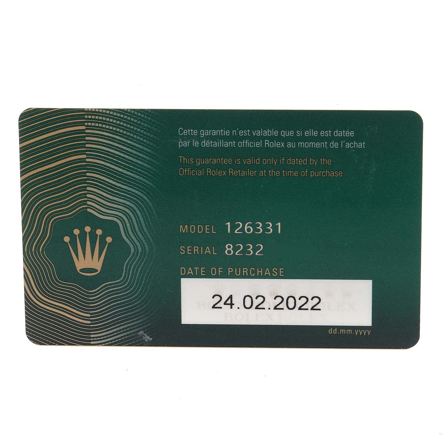This image shows the warranty card for a Rolex Datejust 41 126331 Men's Steel and Gold (two tone) Mother of Pearl Dial 126331 Men's Steel and Gold (two tone) Mother of Pearl Dial model, detailing model number 126331 and purchase date 24.02.2022.