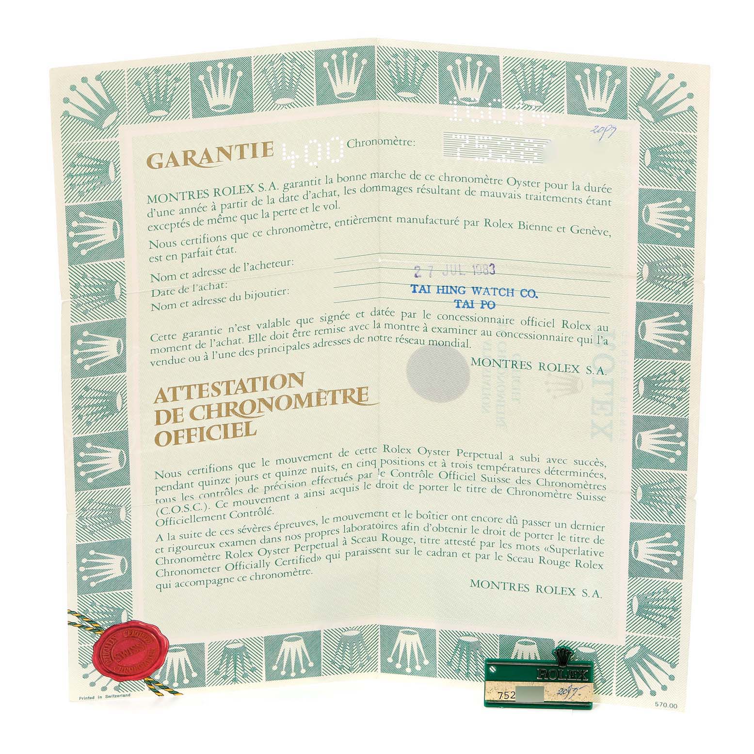 The image shows a warranty certificate for the Vintage Collection model by Rolex, featuring official documentation and branding.