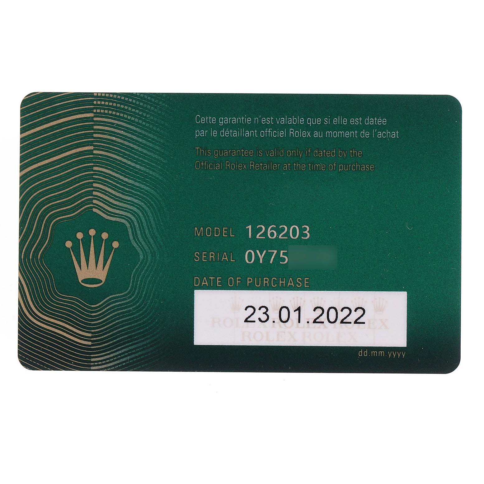 This image shows the warranty card for the Rolex Datejust 126203 Men's Steel and Gold (two tone) Mother of Pearl Dial 126203 Men's Steel and Gold (two tone) Mother of Pearl Dial model 126203, featuring the purchase date.