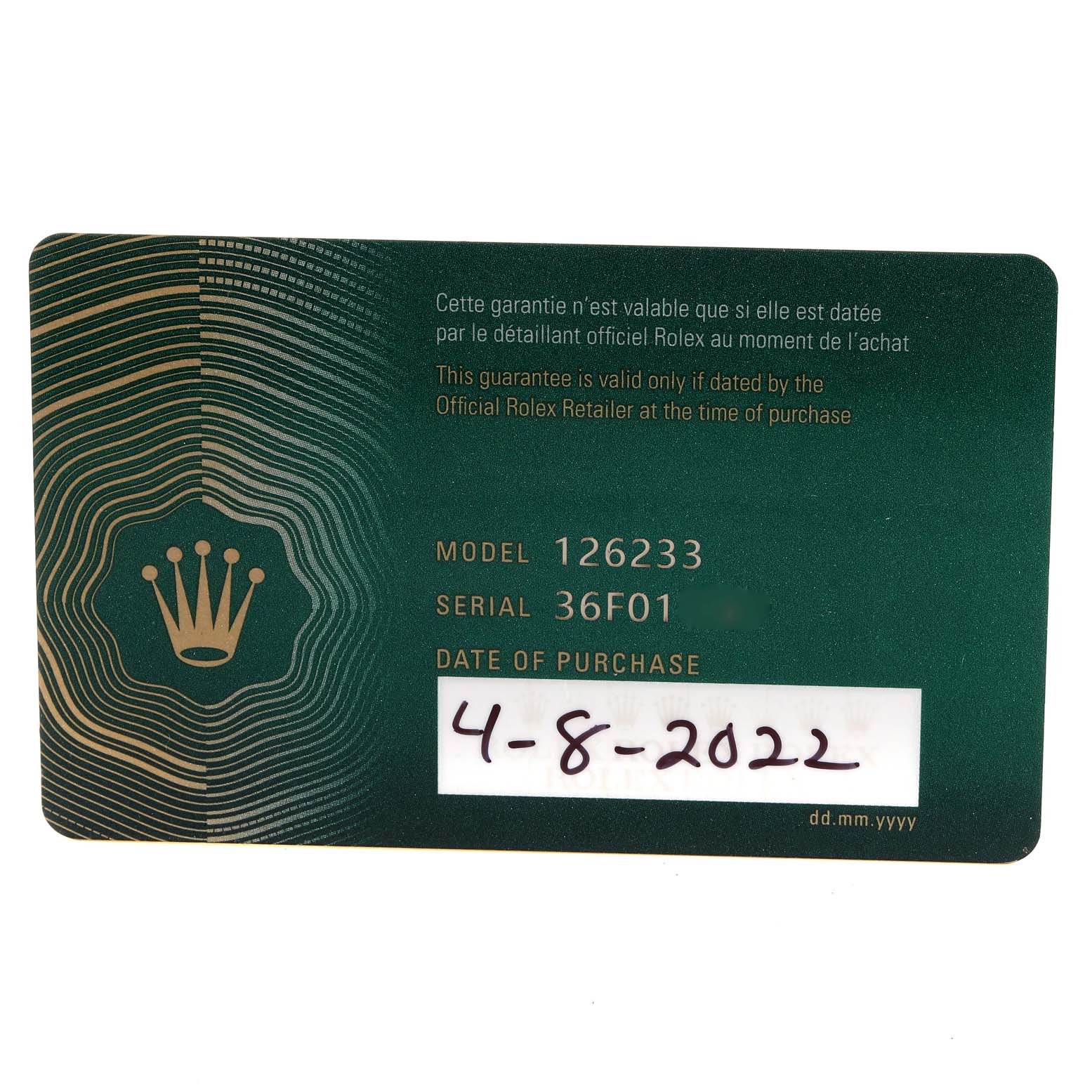 This image shows a warranty card for a Rolex Datejust 126233 Men's Steel and Gold (two tone) White Dial 126233 Men's Steel and Gold (two tone) White Dial model 126233, including model, serial number, and purchase date.