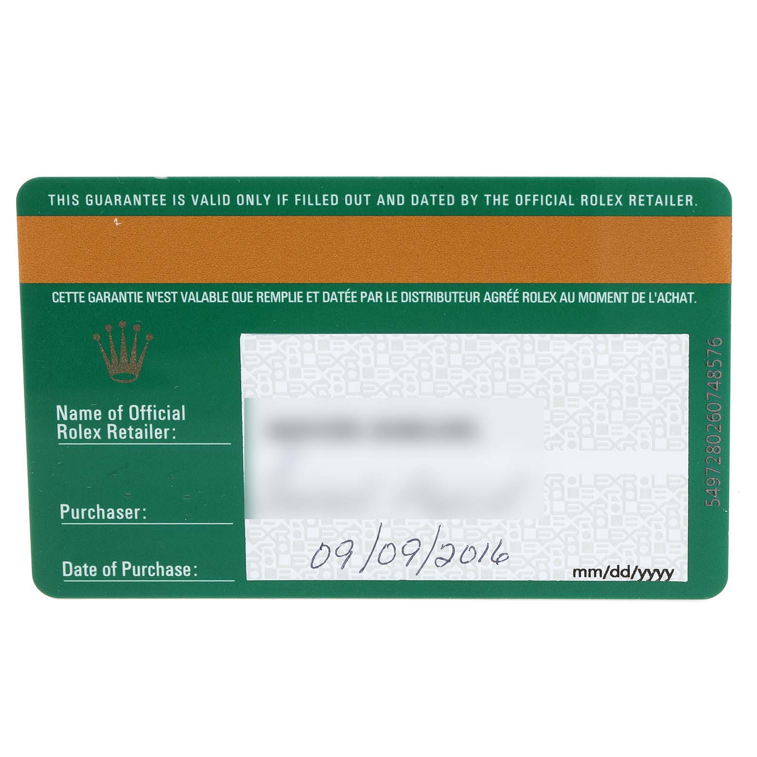 This is an official guarantee card for the Rolex GMT-Master 116710 Men's Stainless Steel Black Dial 116710 Men's Stainless Steel Black Dial, showing the purchase date and retailer information.