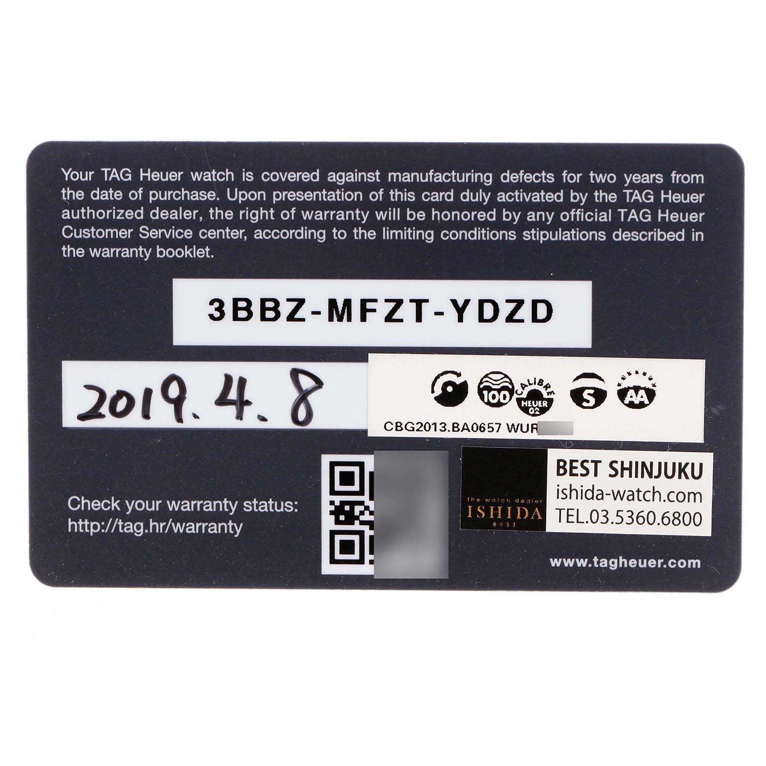 The image shows a warranty card for a Carrera model by Tag Heuer, with details including a serial number and purchase date.