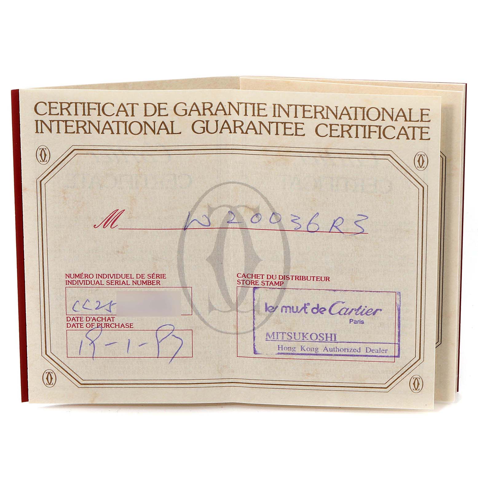 The image shows the international guarantee certificate for the Ronde model by Cartier.