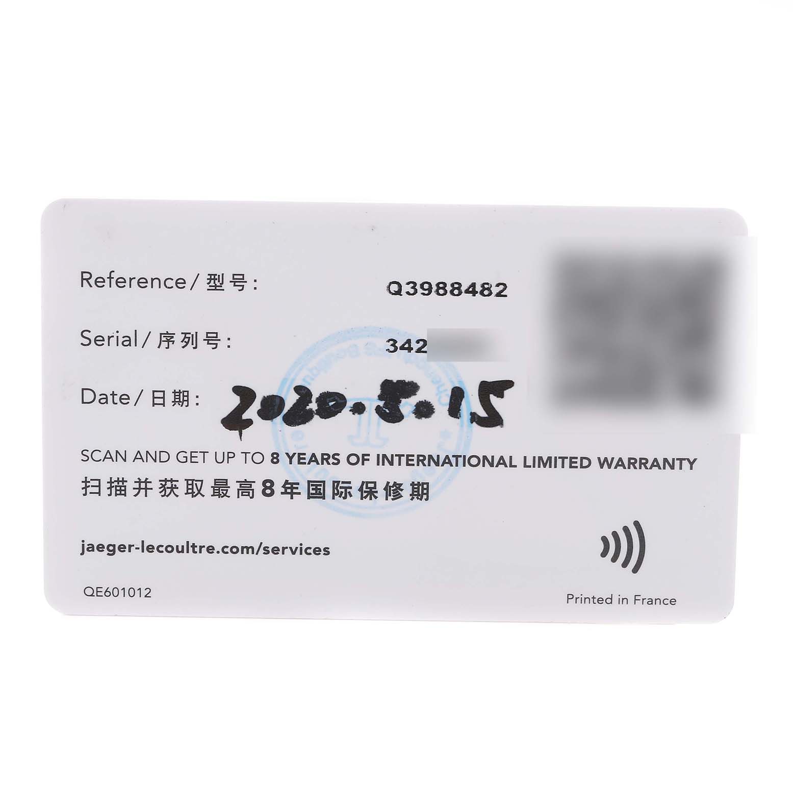 This is a warranty card for the Jaeger-LeCoultre Reverso model, showing reference, serial number, purchase date, and service information.