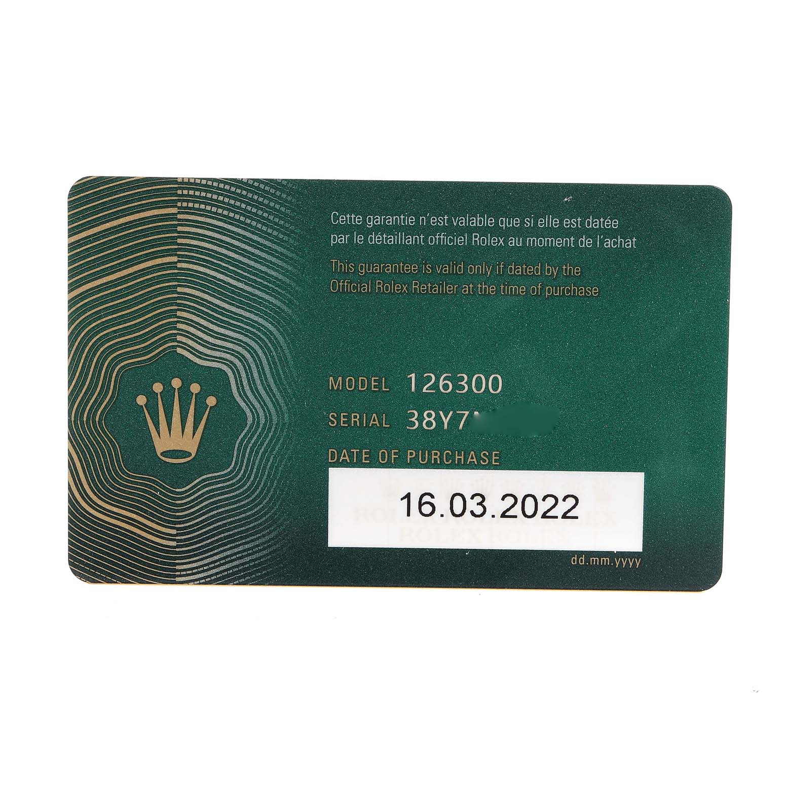 This image shows the guarantee card for a Rolex Datejust 41 126300 Men
s Stainless Steel White Dial 126300 Men
s Stainless Steel White Dial model, including the model number, serial number, and date of purchase.