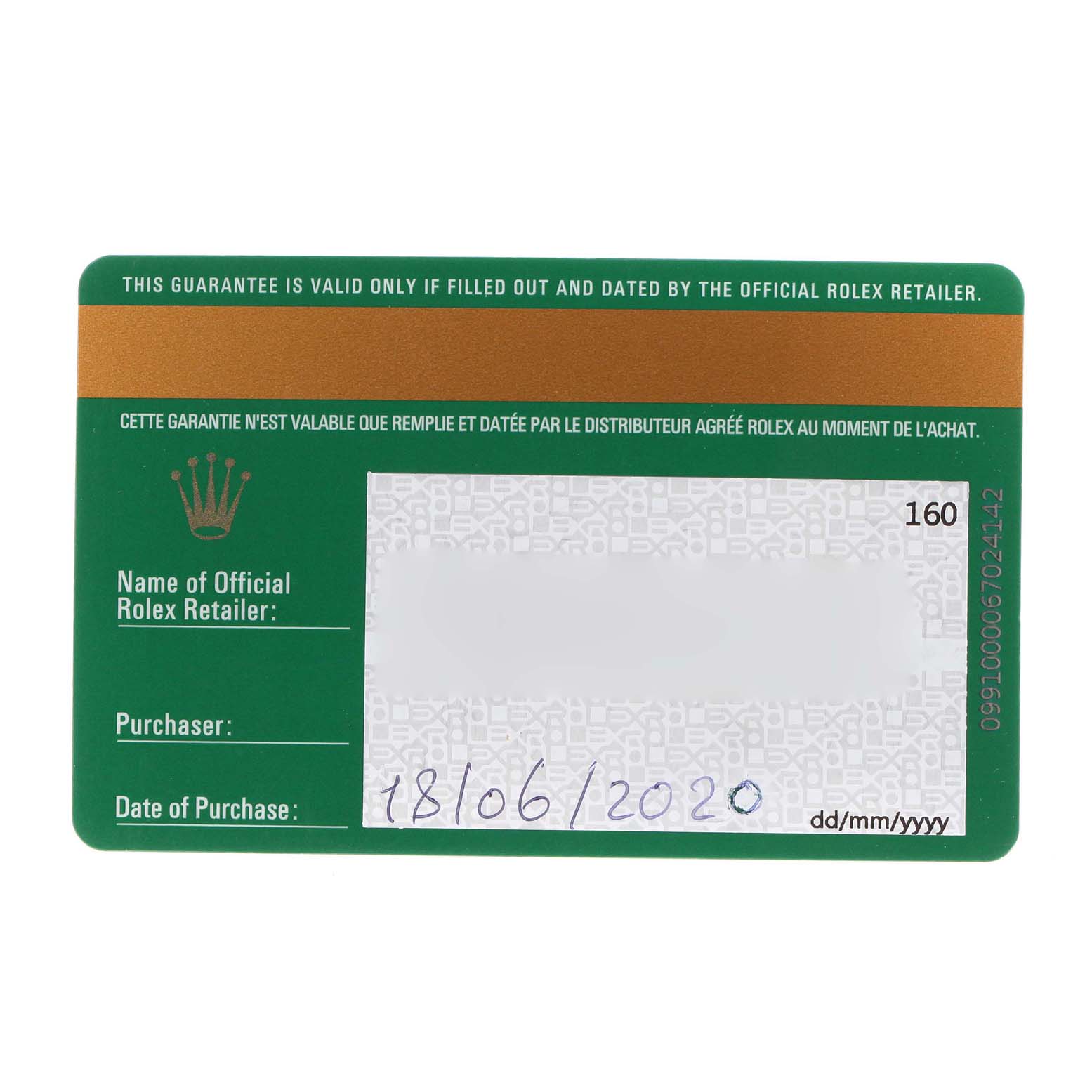 This is the warranty card for the Rolex President 228235 Men's Rose Gold Pink Dial 228235 Men's Rose Gold Pink Dial model, showing retailer information and the date of purchase.