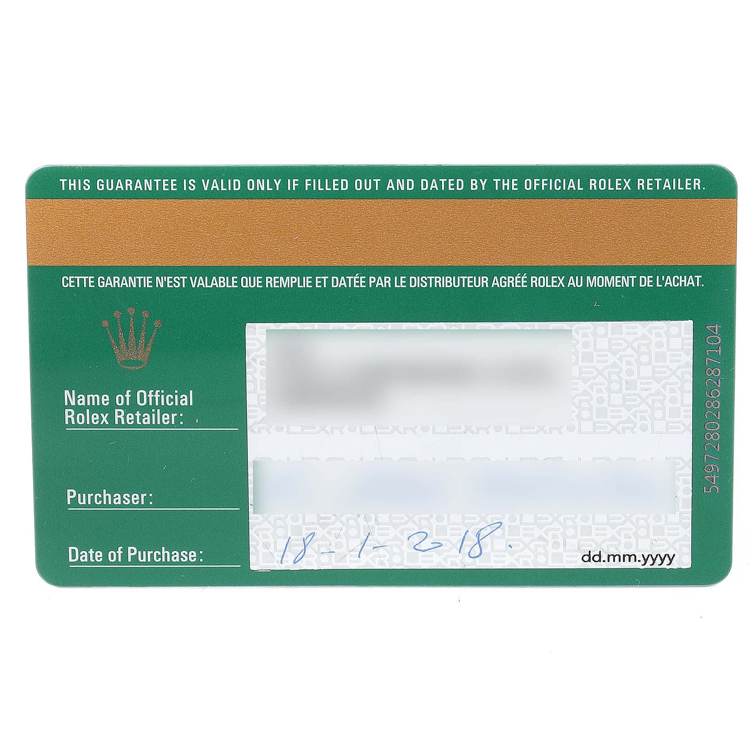 The image shows the front side of a warranty card for a Rolex Daytona 116518 Men's Yellow Gold Black Dial 116518 Men's Yellow Gold Black Dial watch.