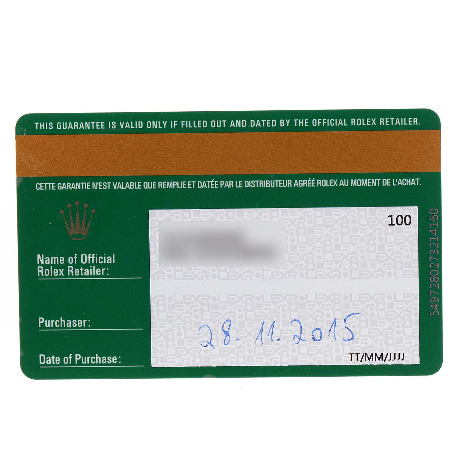 This image shows a warranty card for a Rolex Daytona 116528 Men's Yellow Gold Mother of Pearl Dial 116528 Men's Yellow Gold Mother of Pearl Dial watch, displaying the date and retailer fields filled out.