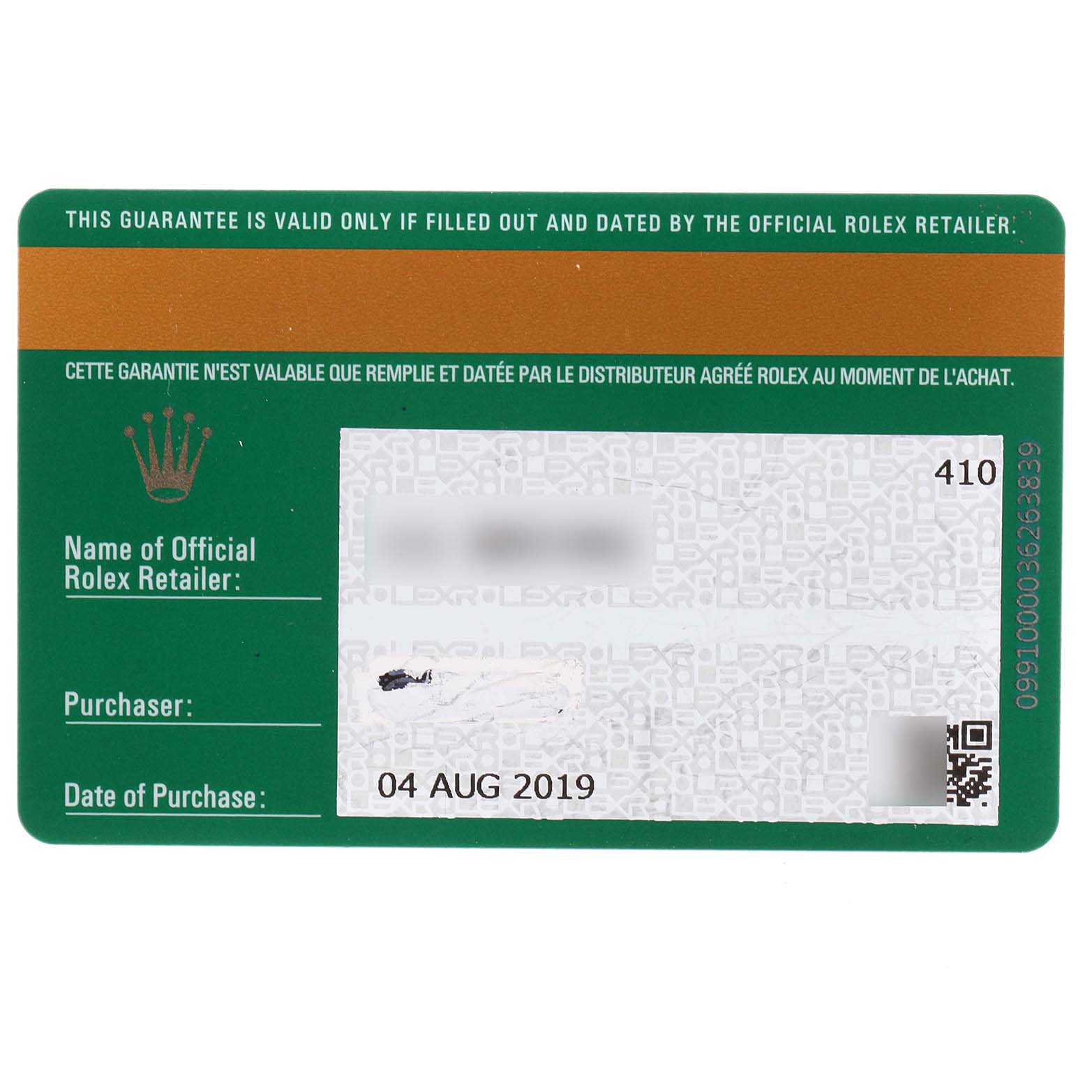 This image shows the warranty card for a Rolex GMT-Master 126715 Men's Rose Gold Black Dial 126715 Men's Rose Gold Black Dial, including fields for retailer information, purchaser name, and date of purchase.