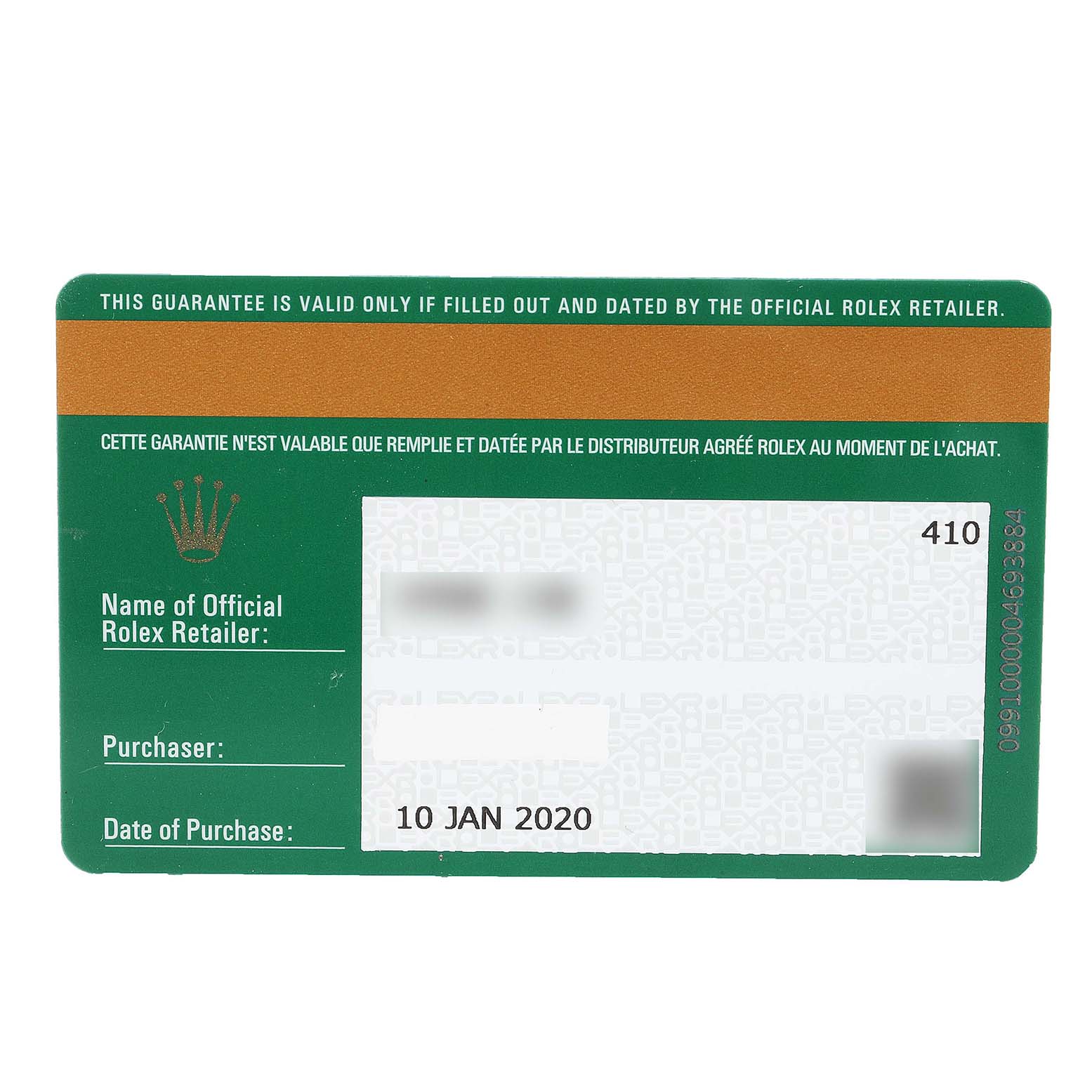 This image shows a guarantee card for the Rolex Air-King 116900 Men's Stainless Steel Black Dial 116900 Men's Stainless Steel Black Dial watch model.