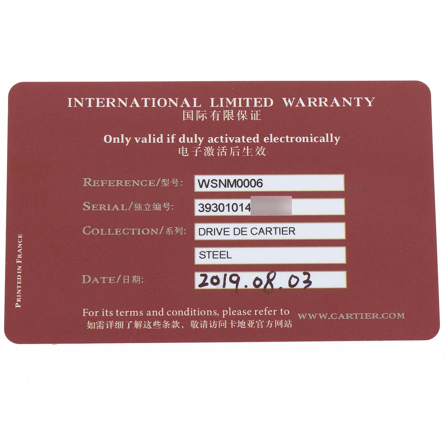 The image shows the International Limited Warranty card for a Drive de Cartier model by Cartier, displaying reference, serial number, collection, and date.