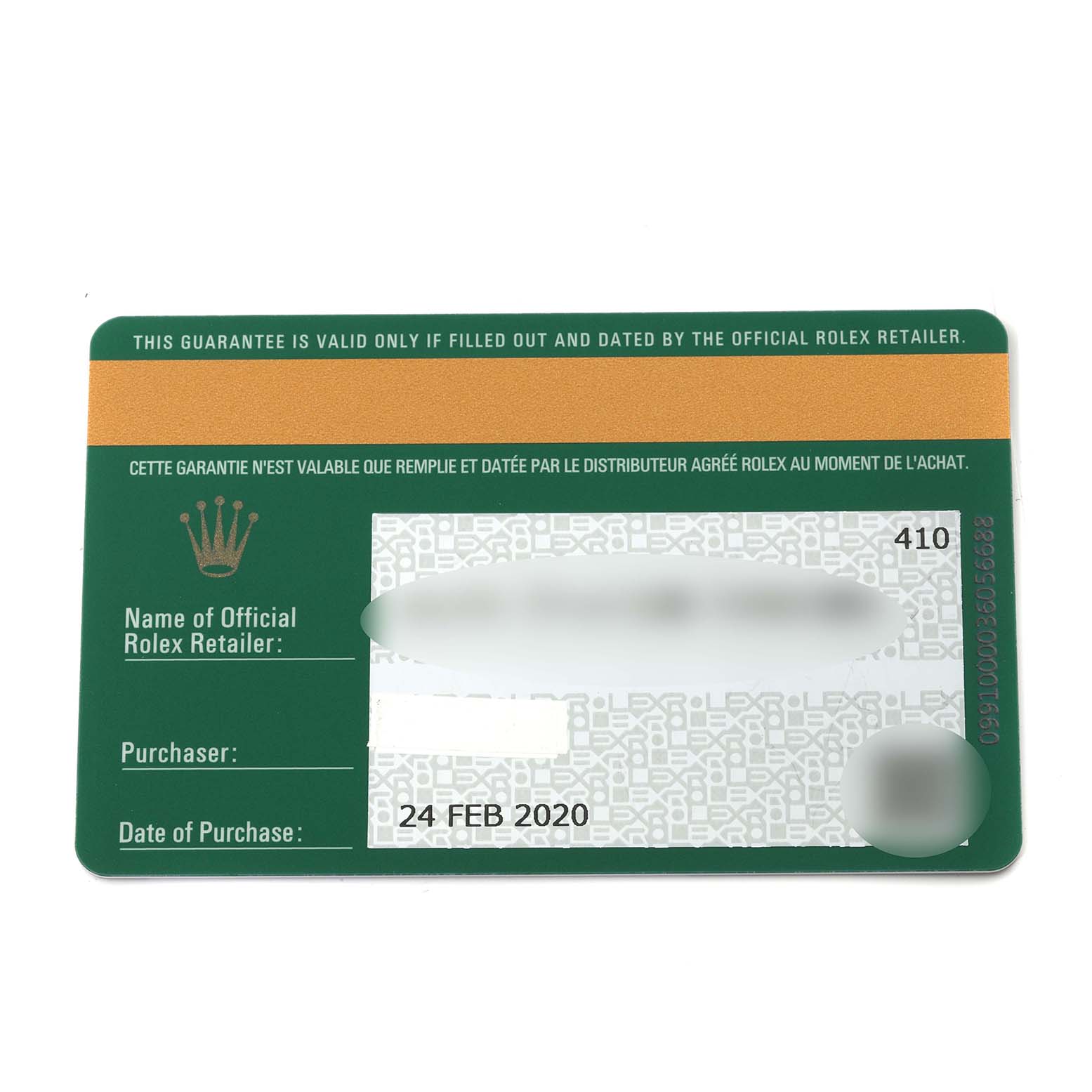 This image shows a warranty card for the Rolex Daytona 116500LN Men's Stainless Steel White Dial 116500LN Men's Stainless Steel White Dial model, including purchase details and official retailer information.