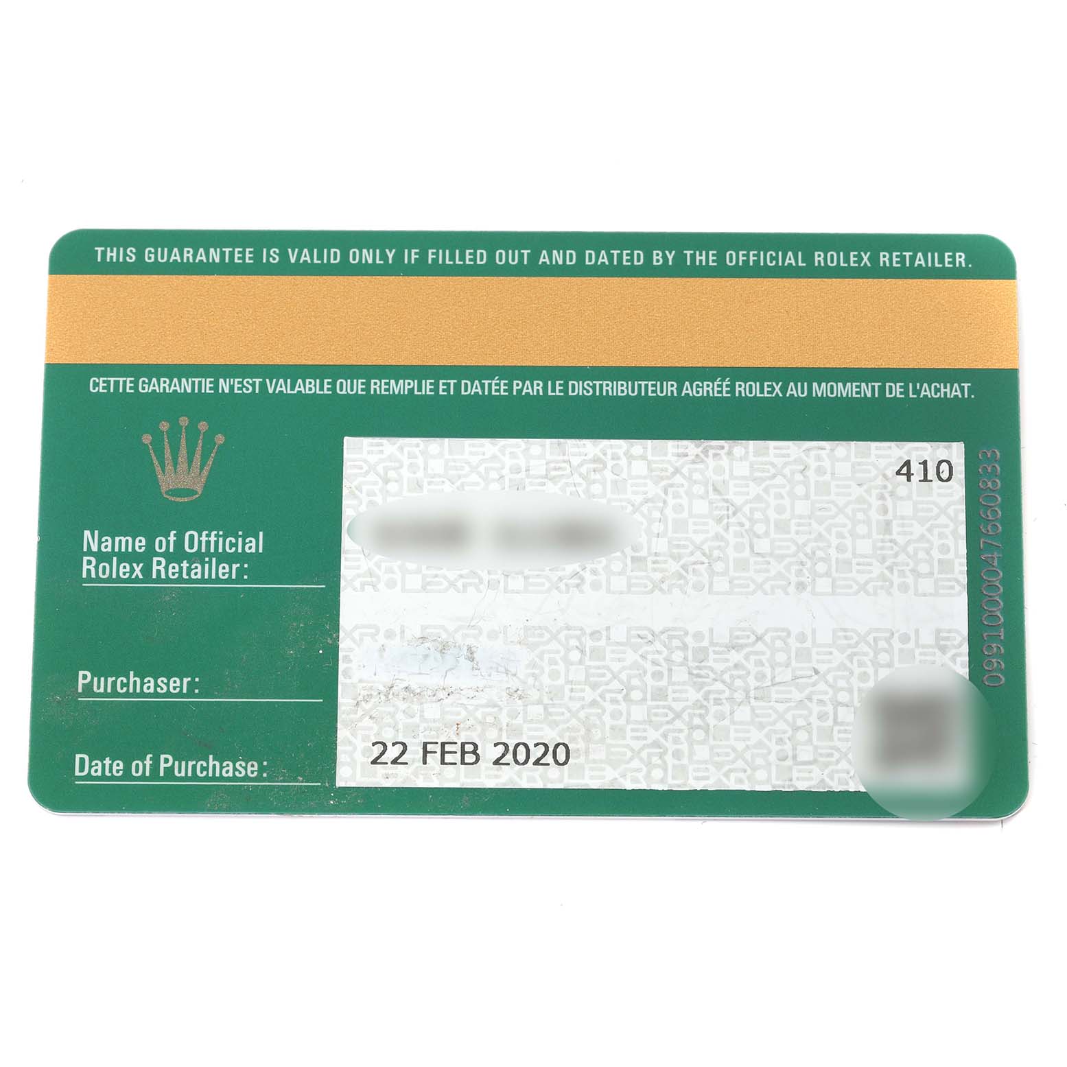 This image shows the guarantee card for a Rolex Daytona 116503 Men's Steel and Gold (two tone) Champagne Dial 116503 Men's Steel and Gold (two tone) Champagne Dial watch, displaying purchase details and official retailer information. 