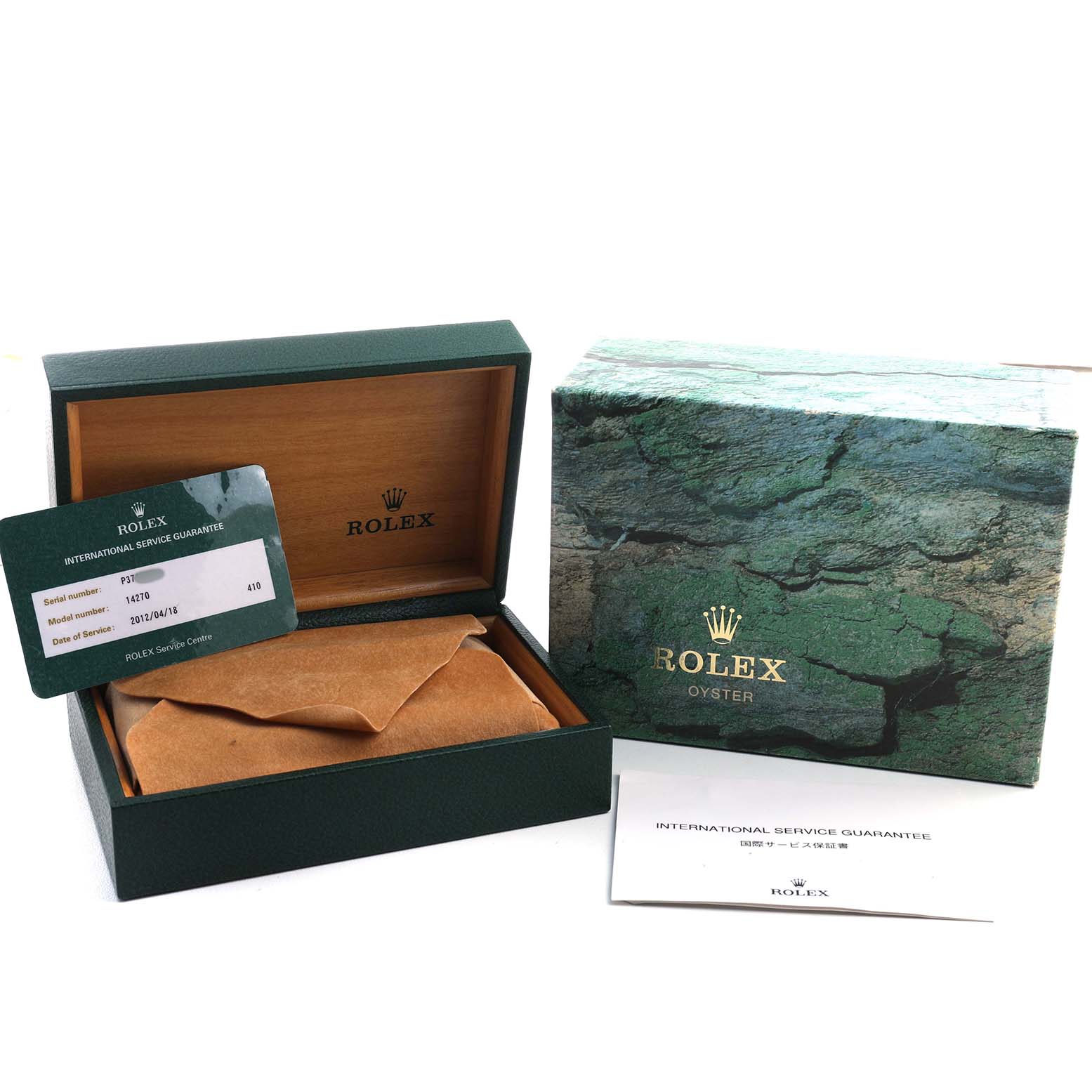 The image shows the Rolex Explorer 14270 Men's Stainless Steel Black Dial box, an international service guarantee card, and a Rolex Oyster box cover.