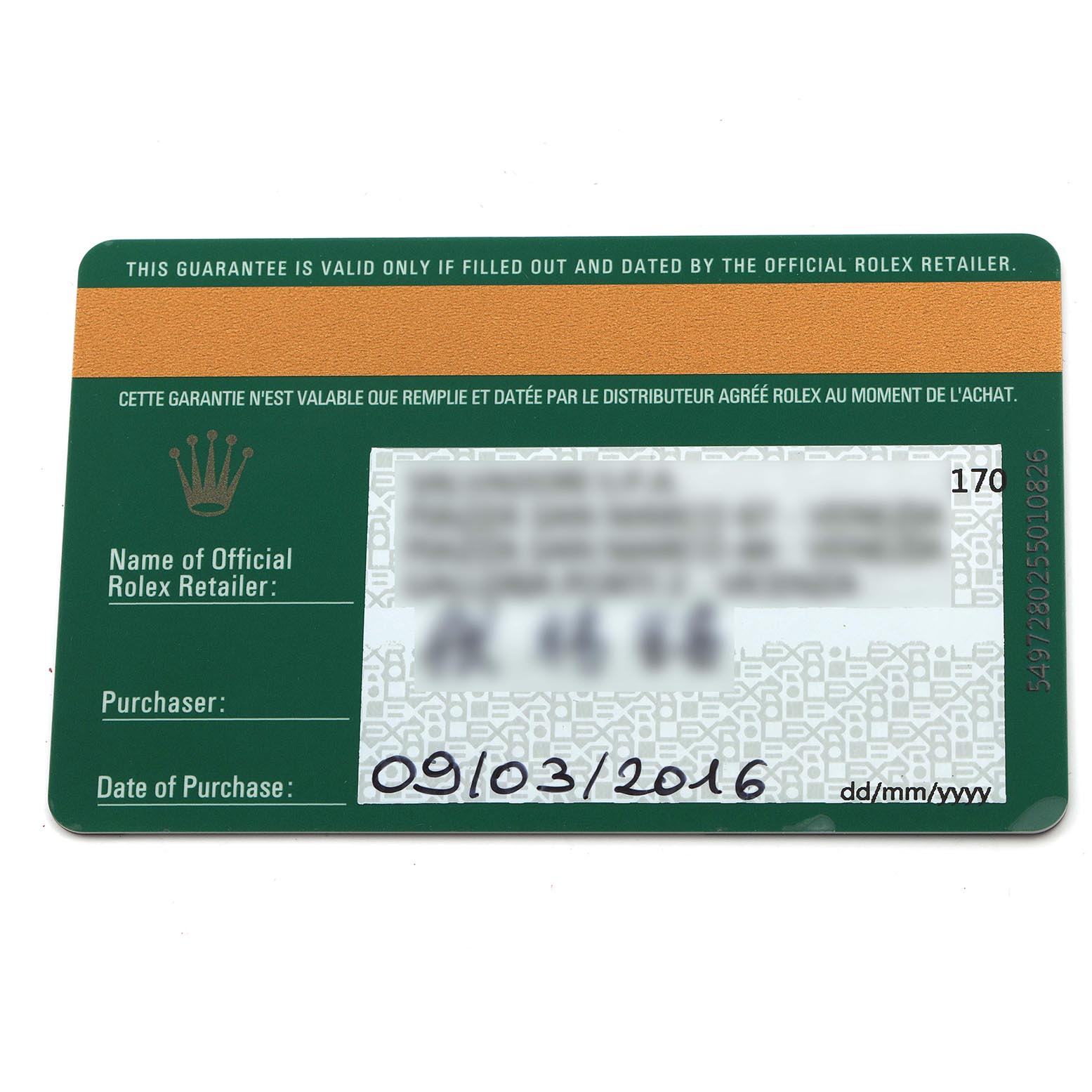 This image shows a warranty card for a Rolex Submariner 116610 Men's Stainless Steel Black Dial 116610 Men's Stainless Steel Black Dial, not the watch itself.