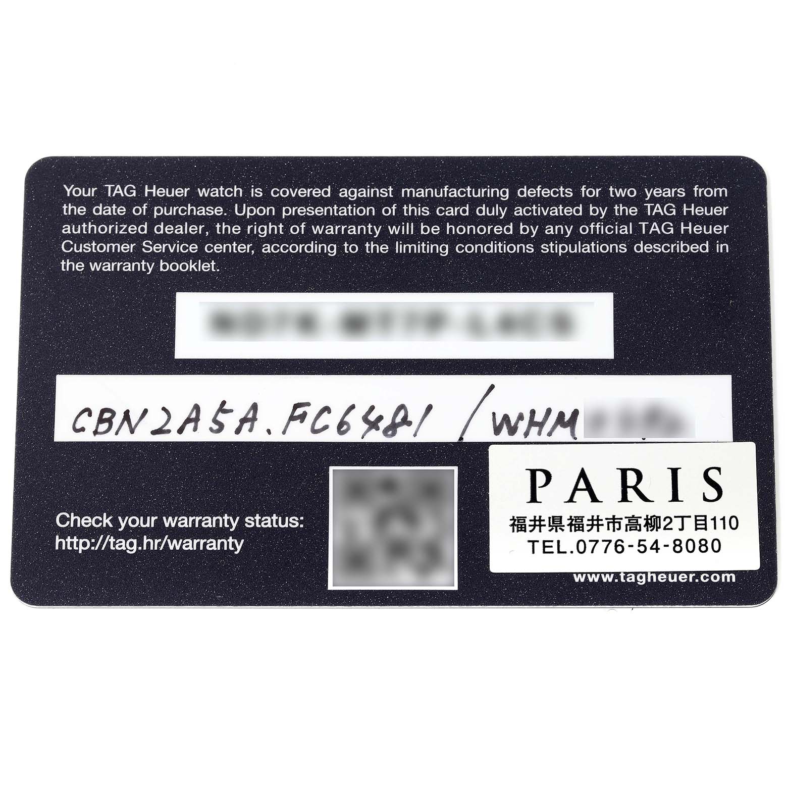 This image shows the warranty card for a Tag Heuer Carrera CBN2A5A.FC6481 Men's Steel and Gold (two tone) Black Dial CBN2A5A.FC6481 Men's Steel and Gold (two tone) Black Dial model, with the model number CBN2A5A.FC6481 handwritten on it.