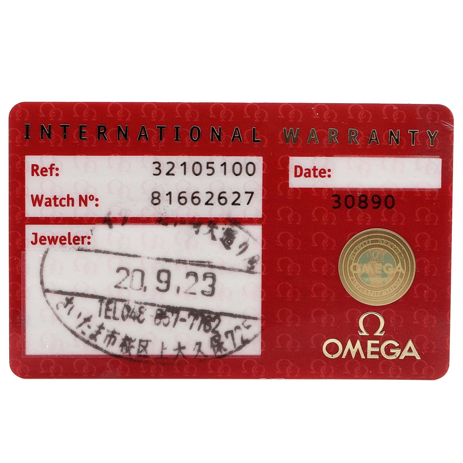 The image shows an International Warranty card for the Omega Speedmaster 3210.51.00 Men's Stainless Steel Black Dial 3210.51.00 Men's Stainless Steel Black Dial watch, displaying reference and watch numbers.