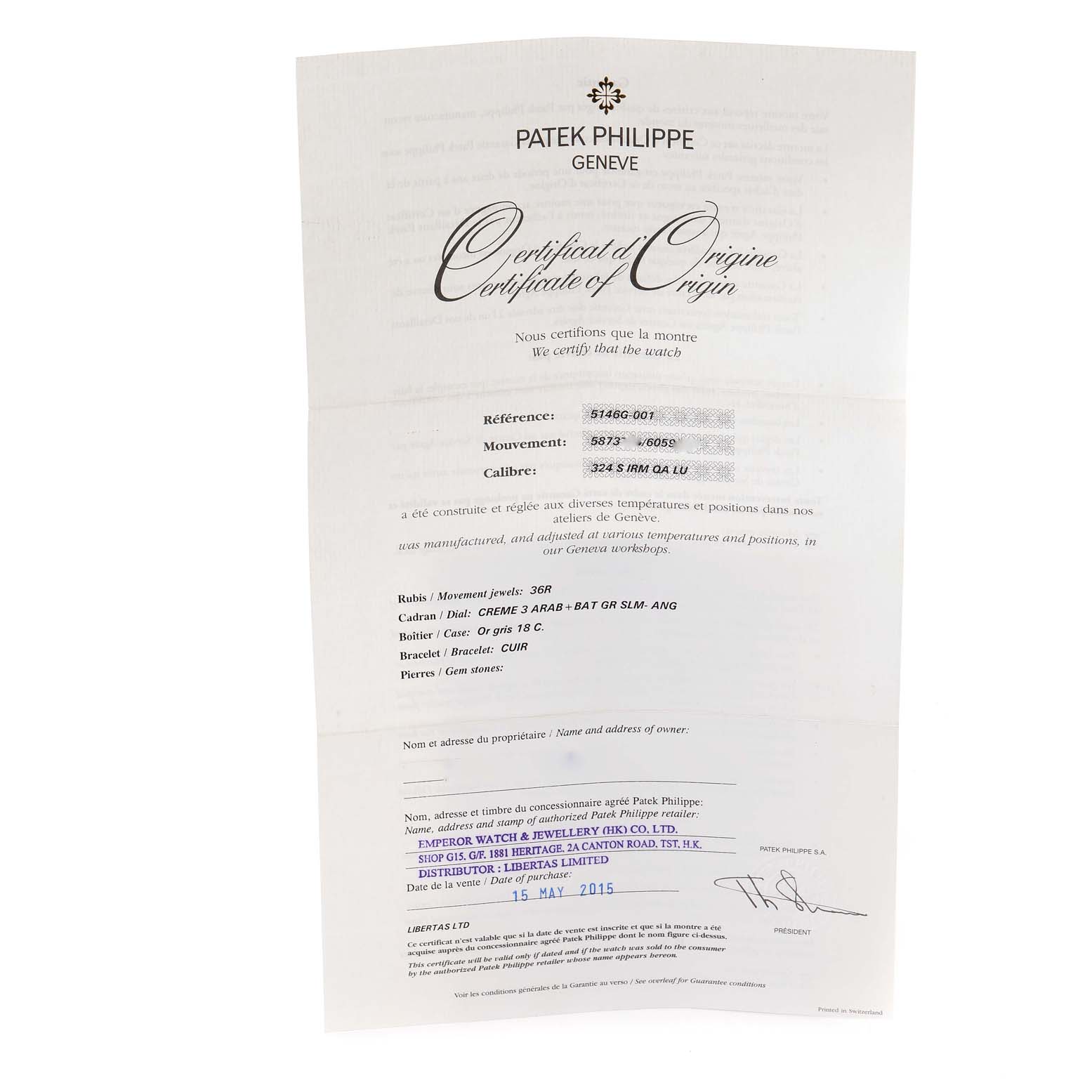 This image shows the Certificate of Origin for the Patek Philippe Complications 5146G Men's White Gold Beige Dial 5146G Men's White Gold Beige Dial model watch.