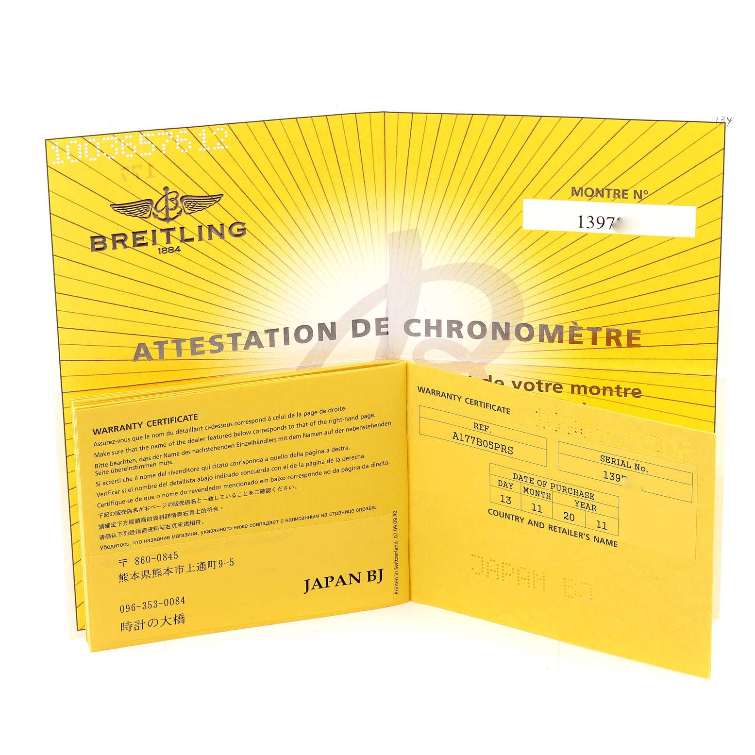 The image shows an opened warranty certificate booklet for the Breitling Avenger A17330 Men's Stainless Steel Black Dial A17330 Men's Stainless Steel Black Dial watch model.