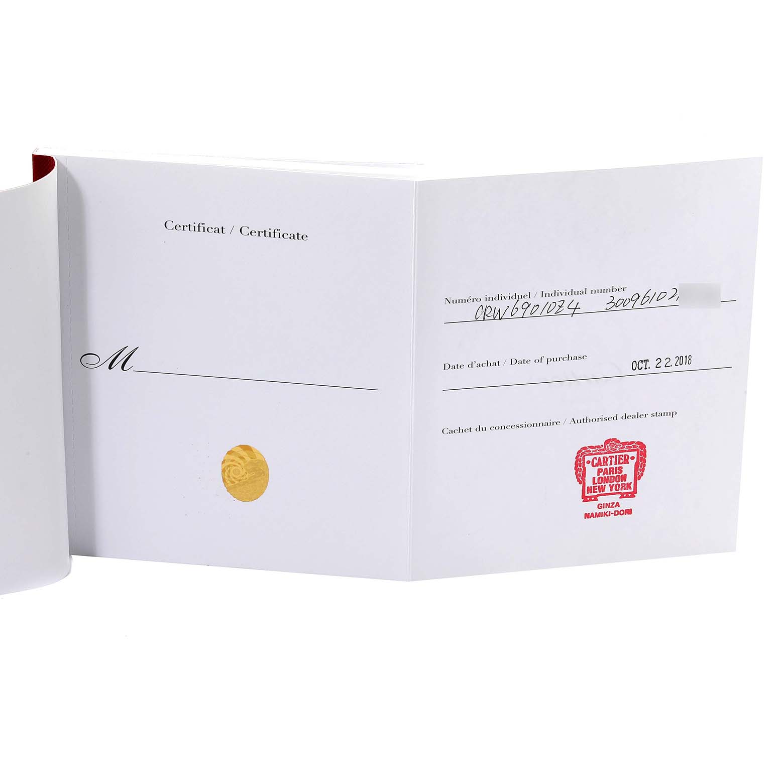 The image shows an open certificate booklet for the Cartier Ballon Bleu W69010Z4 Women
s Stainless Steel Silver Dial W69010Z4 Women
s Stainless Steel Silver Dial model watch, displaying purchase details and an authorized dealer stamp.