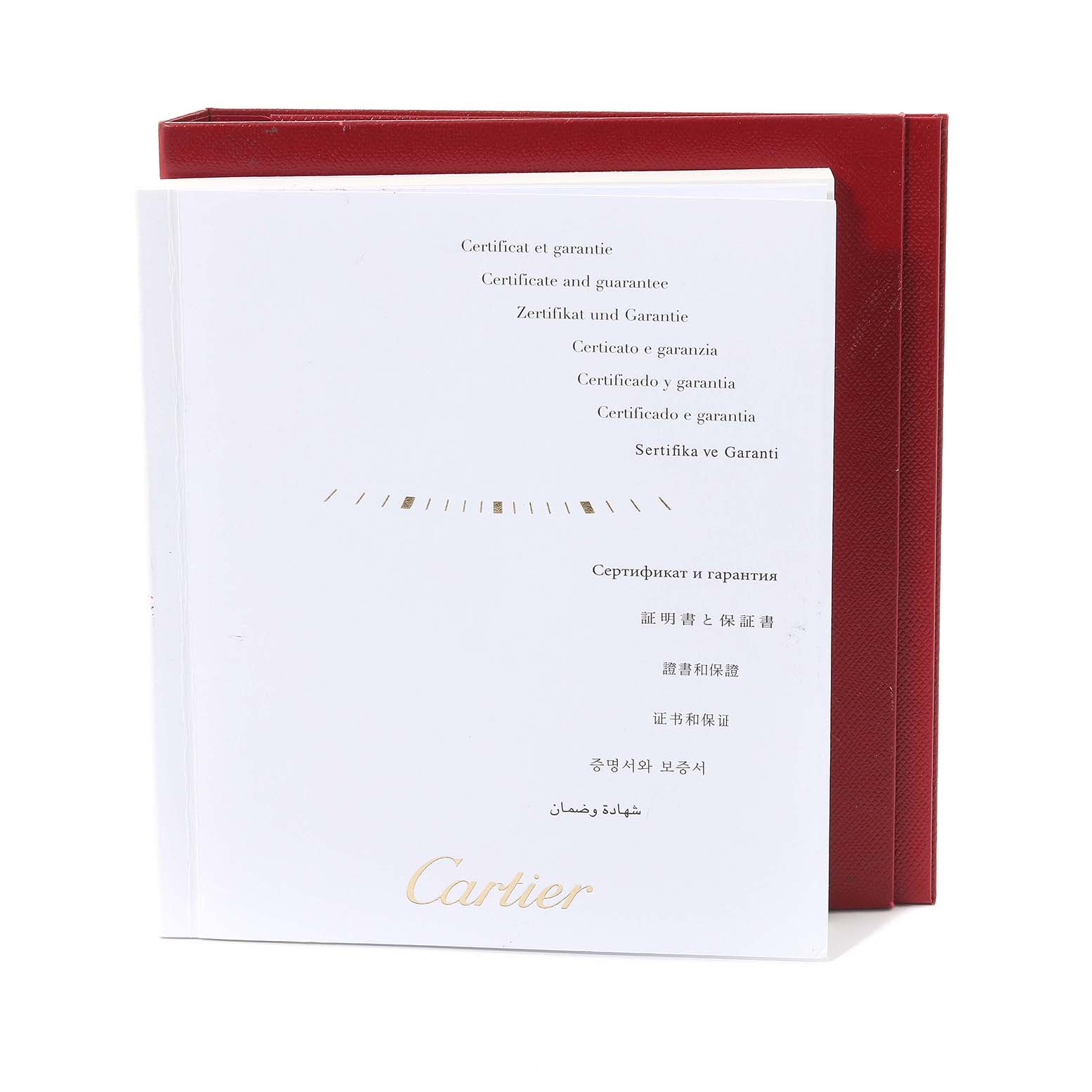 The image shows the certificate and guarantee booklet for the Cartier Tank Louis W1529856 Women's Yellow Gold Silver Dial W1529856 Women's Yellow Gold Silver Dial watch model.