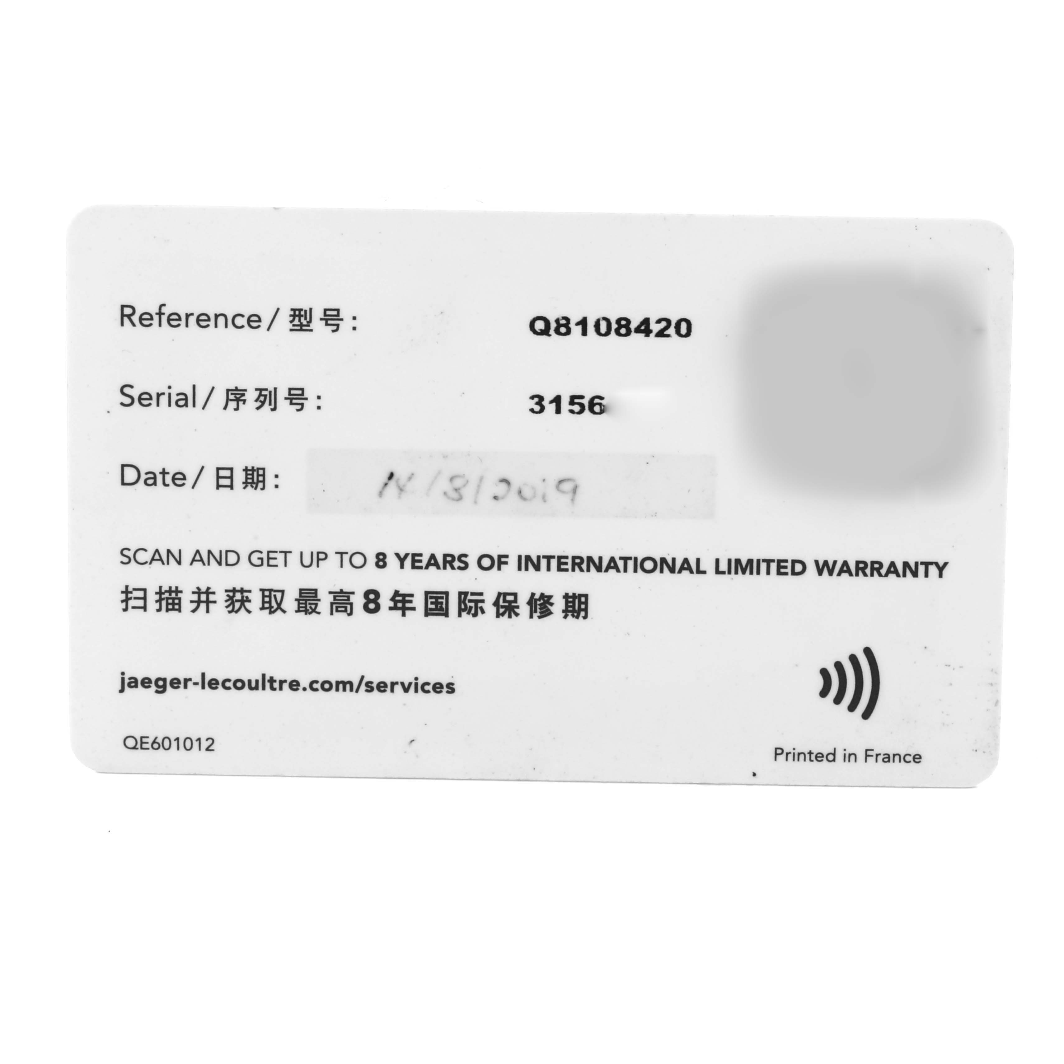 This image shows the warranty card for the Jaeger LeCoultre Geophysic Q8108420 Men's Stainless Steel Silver Dial Q8108420 Men's Stainless Steel Silver Dial watch, including reference, serial numbers, and a date.