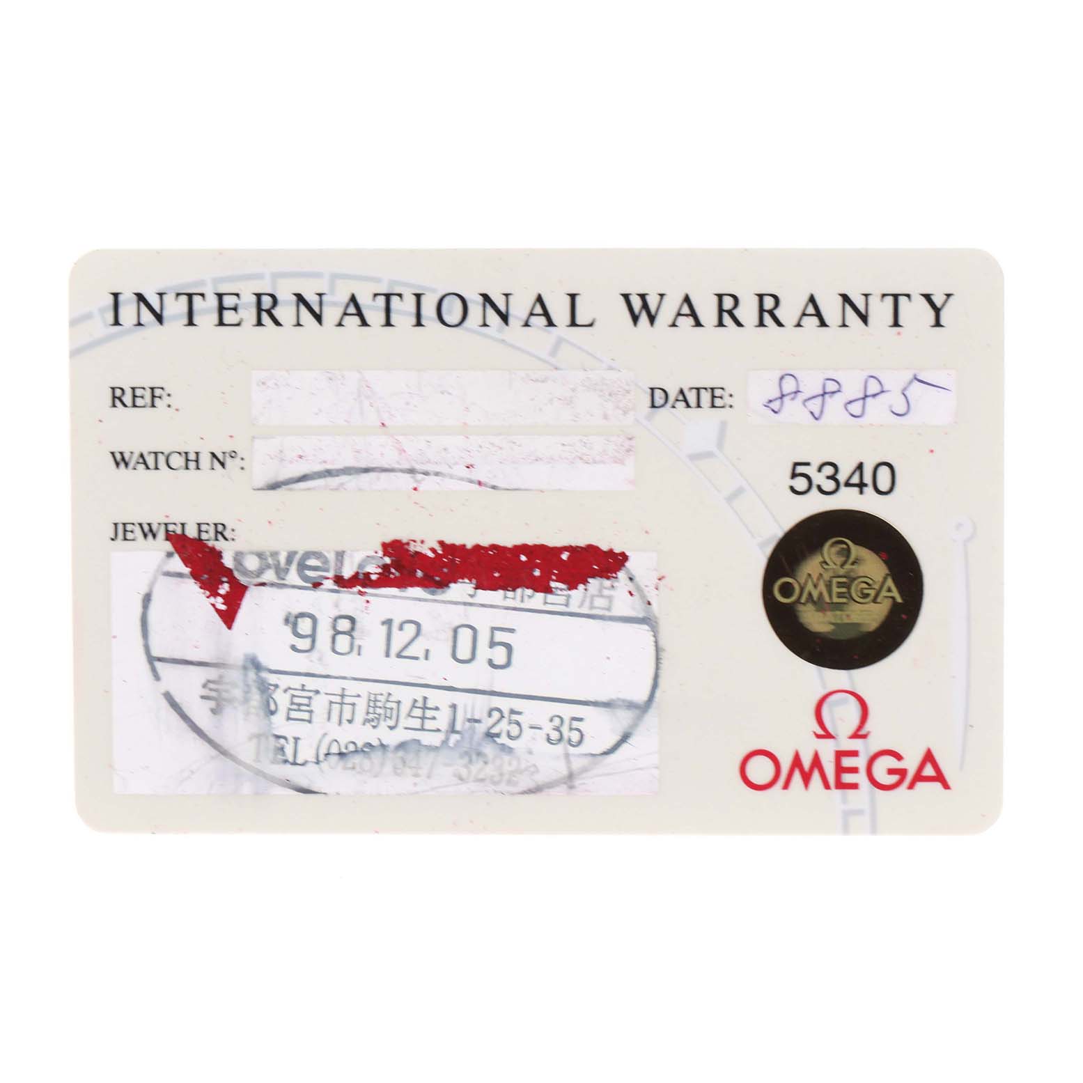 This image shows the international warranty card for an Omega Speedmaster 3523.80.00 Men
s Stainless Steel Blue Dial 3523.80.00 Men
s Stainless Steel Blue Dial watch, including details like date, reference, watch number, and jeweler.