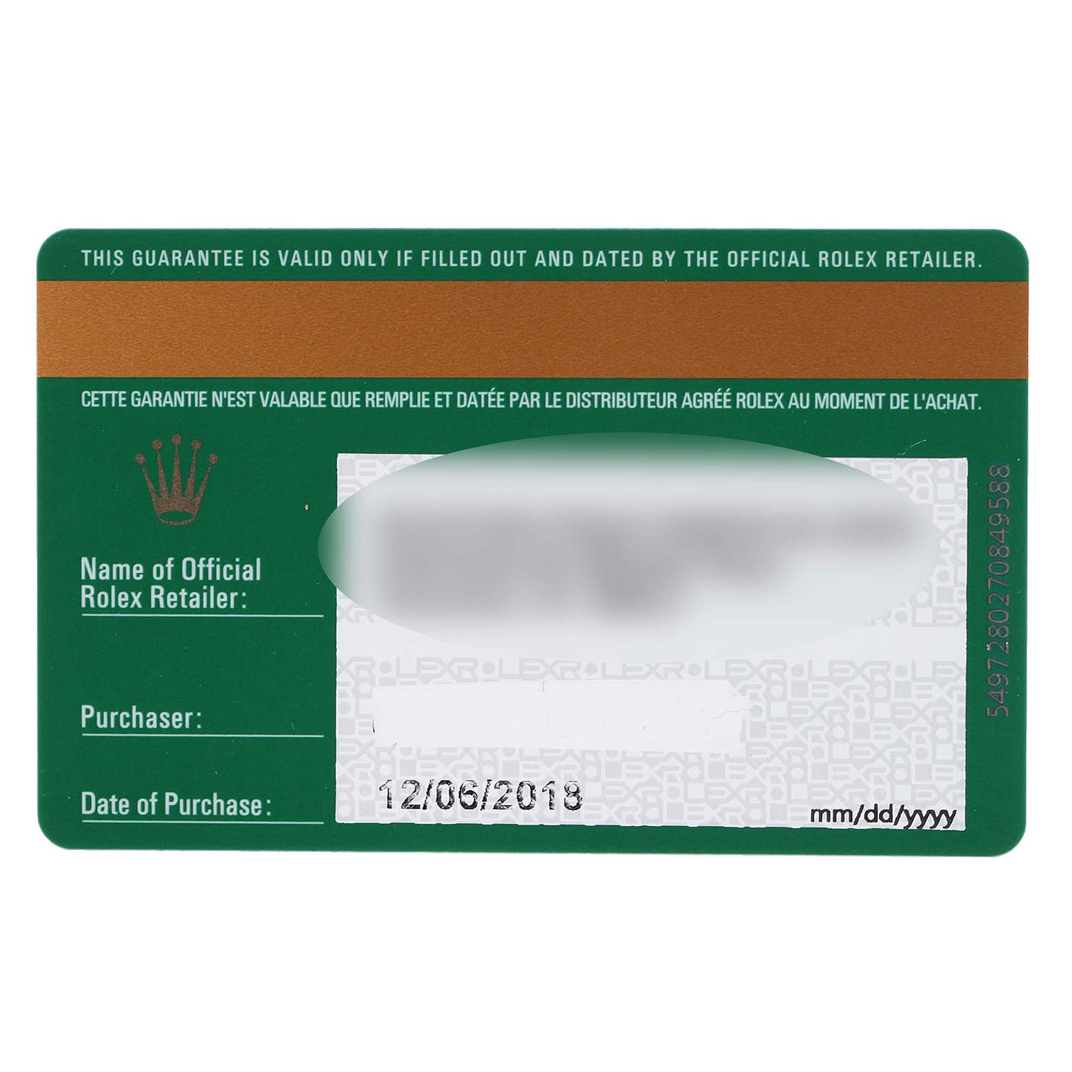 This image shows the official guarantee card for a Rolex Daytona 116503 Men's Steel and Gold (two tone) White Dial 116503 Men's Steel and Gold (two tone) White Dial watch, noting purchase details.