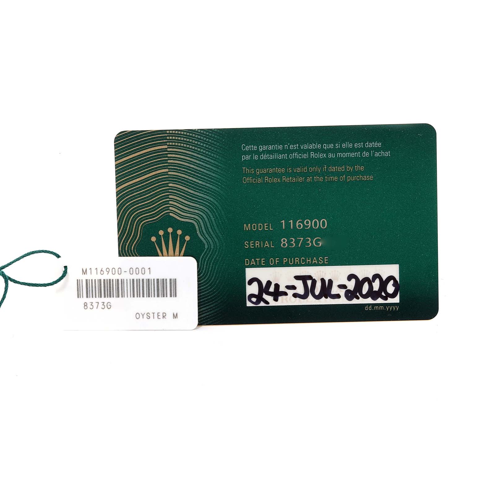 The image shows a warranty card and a tag for the Rolex Air-King 116900 Men's Stainless Steel Black Dial 116900 Men's Stainless Steel Black Dial model 116900, with a date of purchase noted as 24-JUL-2020.