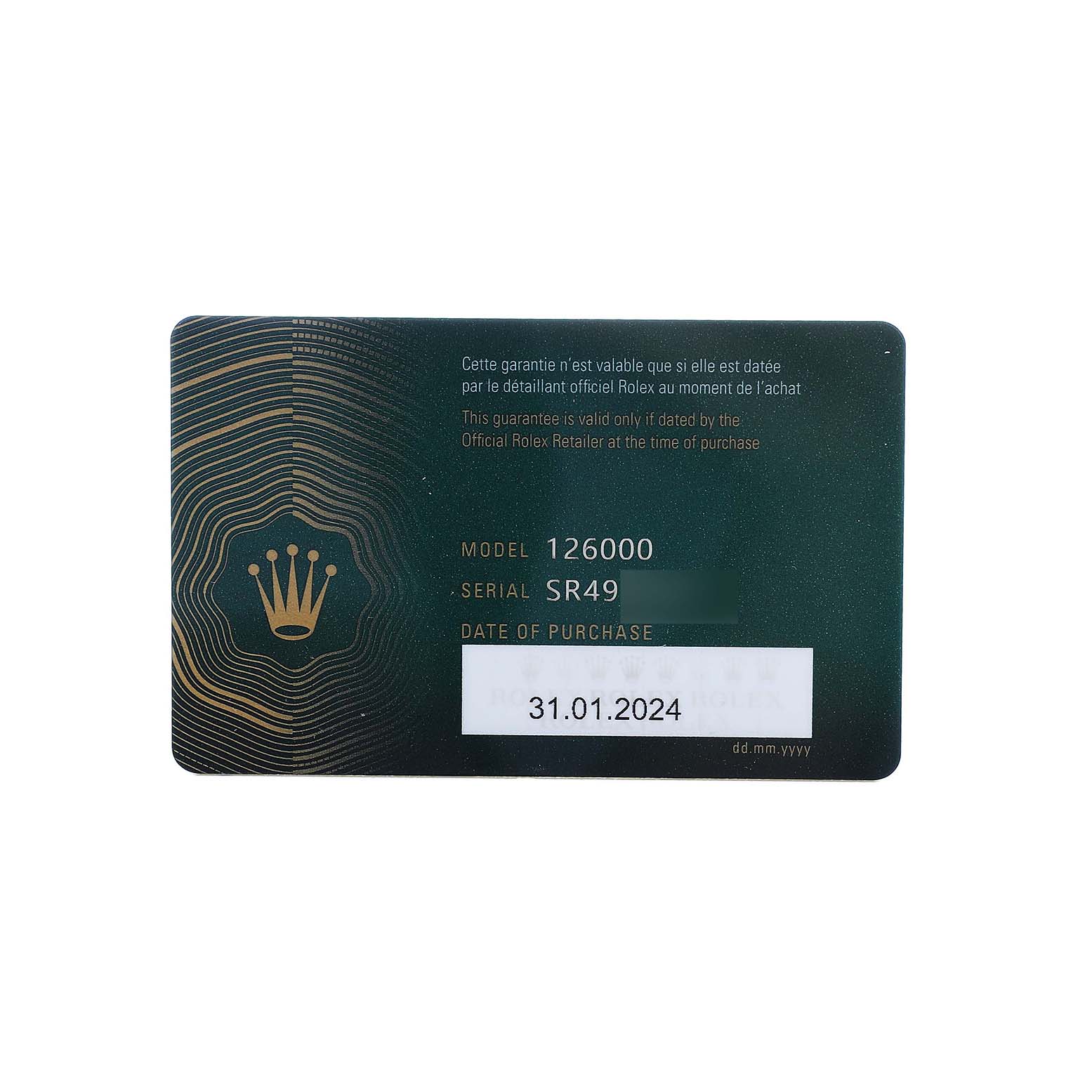 The image shows a Rolex warranty card for the Oyster Perpetual model, featuring purchase details and model information.