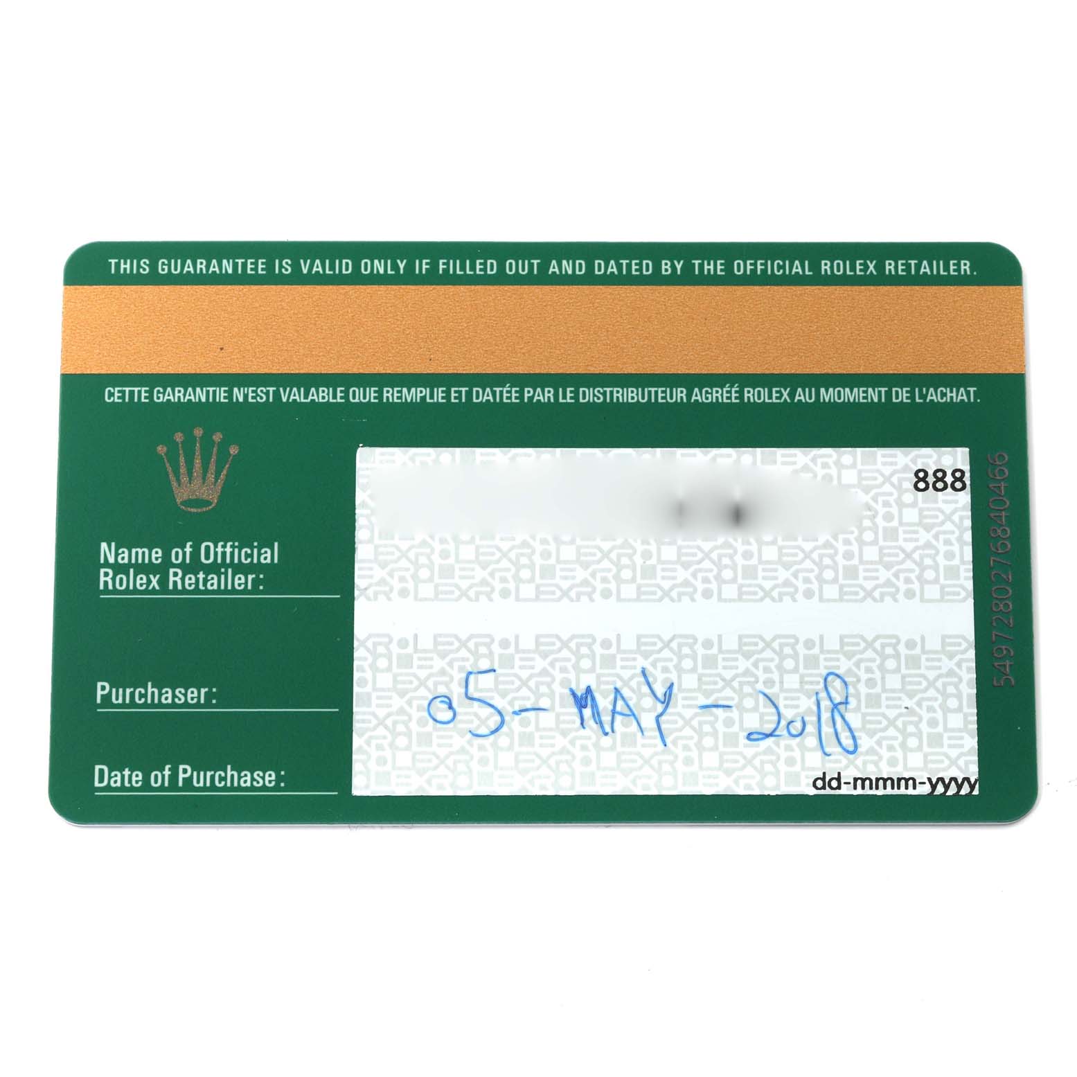 This image shows a warranty card for a Rolex Submariner 116610LV Men
s Stainless Steel Green Dial 116610LV Men
s Stainless Steel Green Dial watch, including a purchase date and spaces for retailer and buyer information.